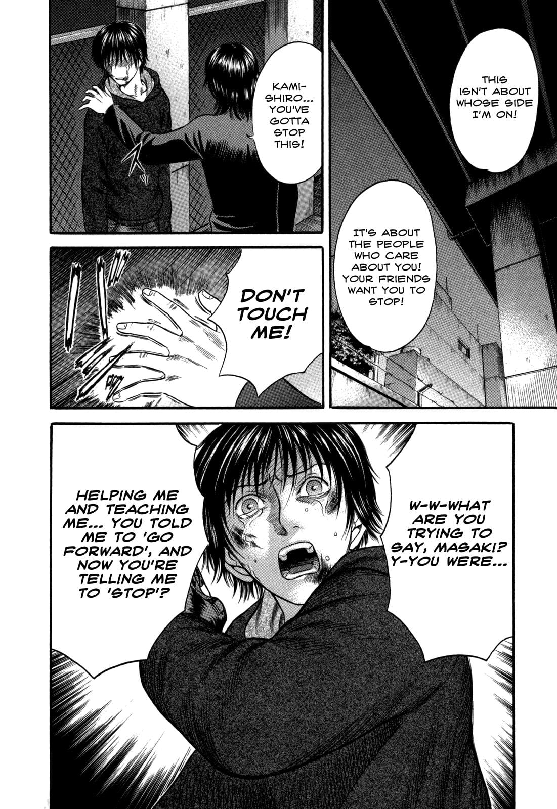 Read Holyland en Manga Online