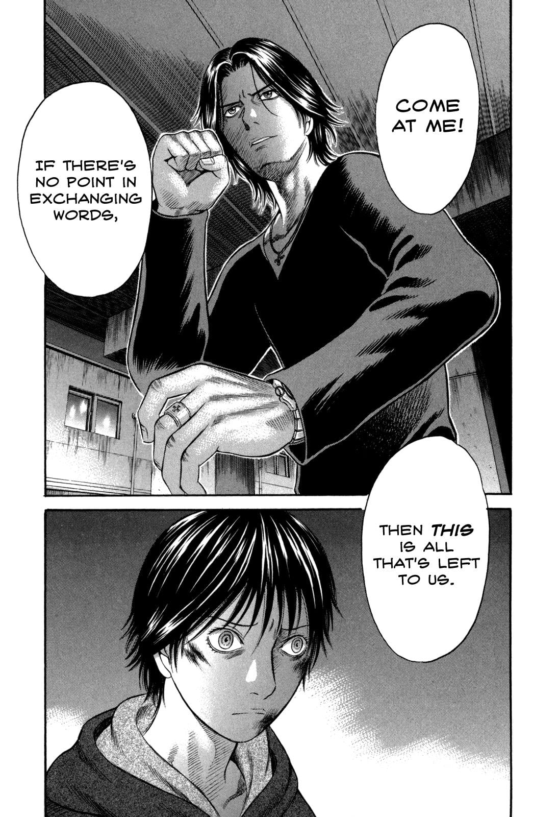 Read Holyland en Manga Online