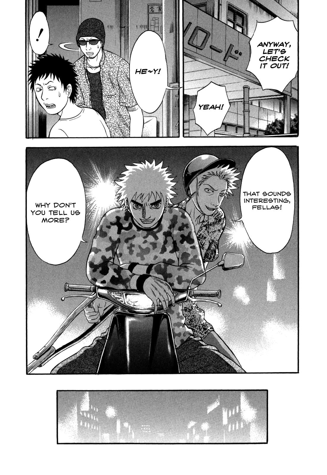 Read Holyland en Manga Online