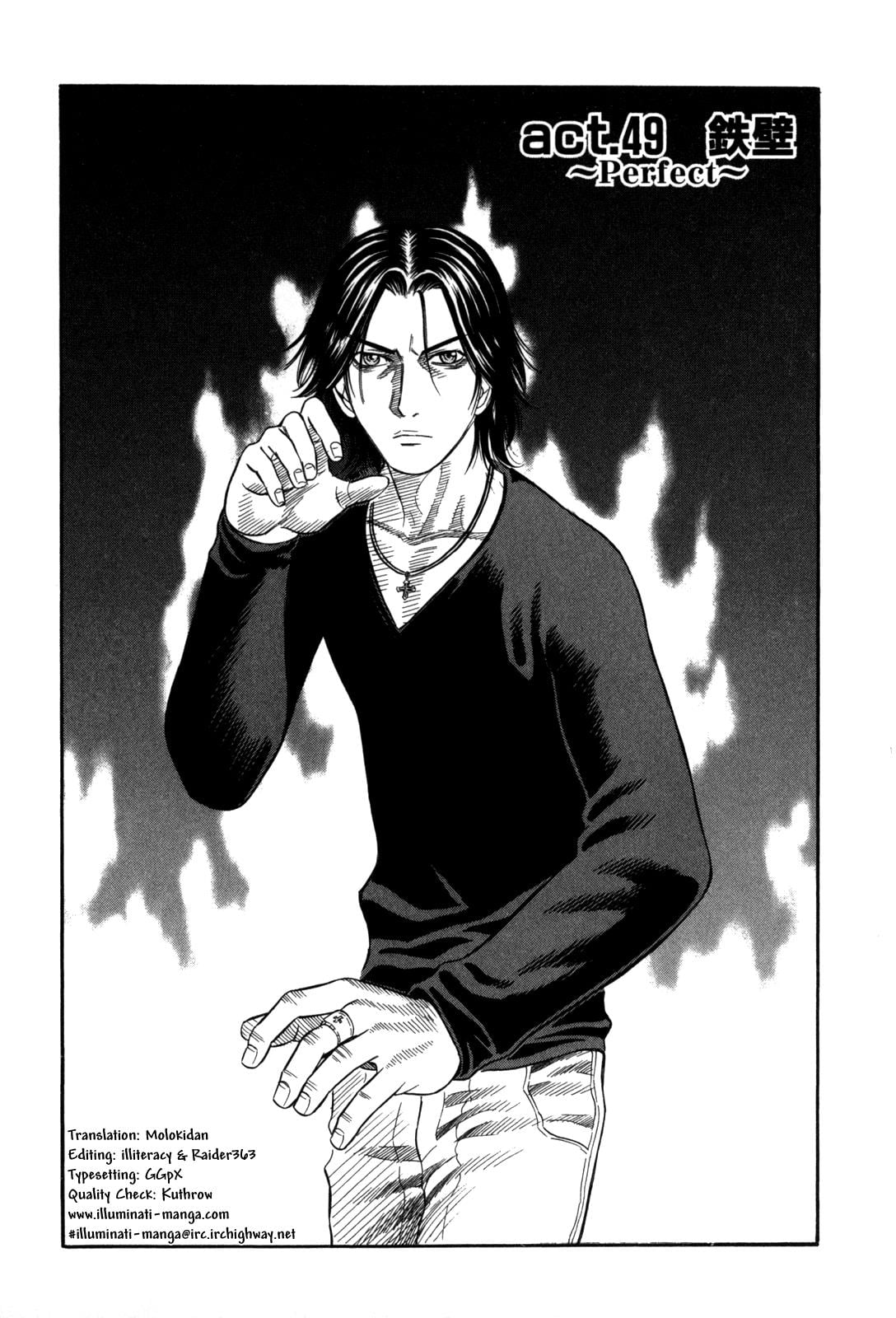 Read Holyland en Manga Online