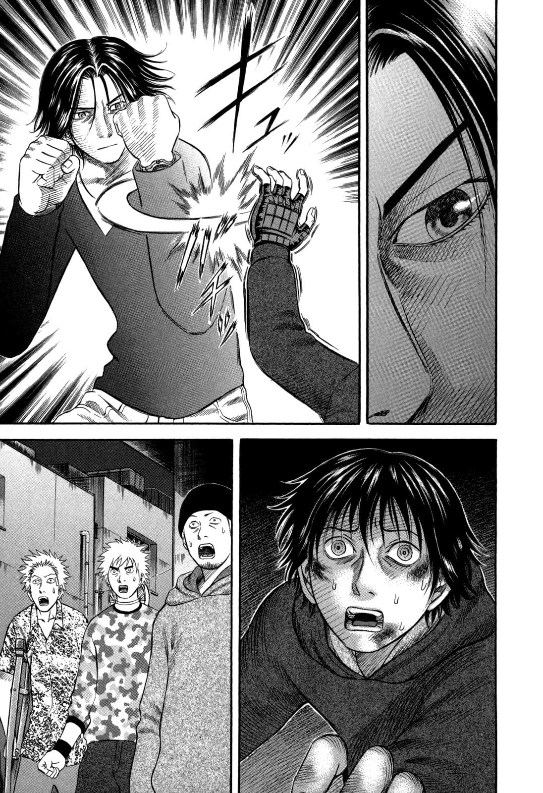 Read Holyland en Manga Online