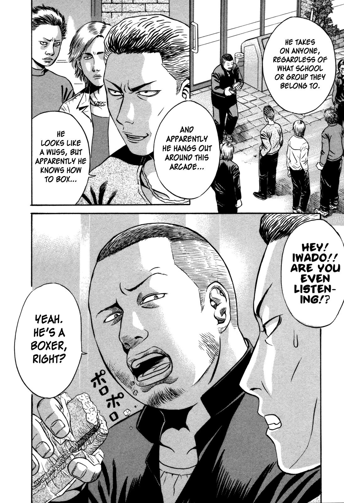 Read Holyland en Manga Online