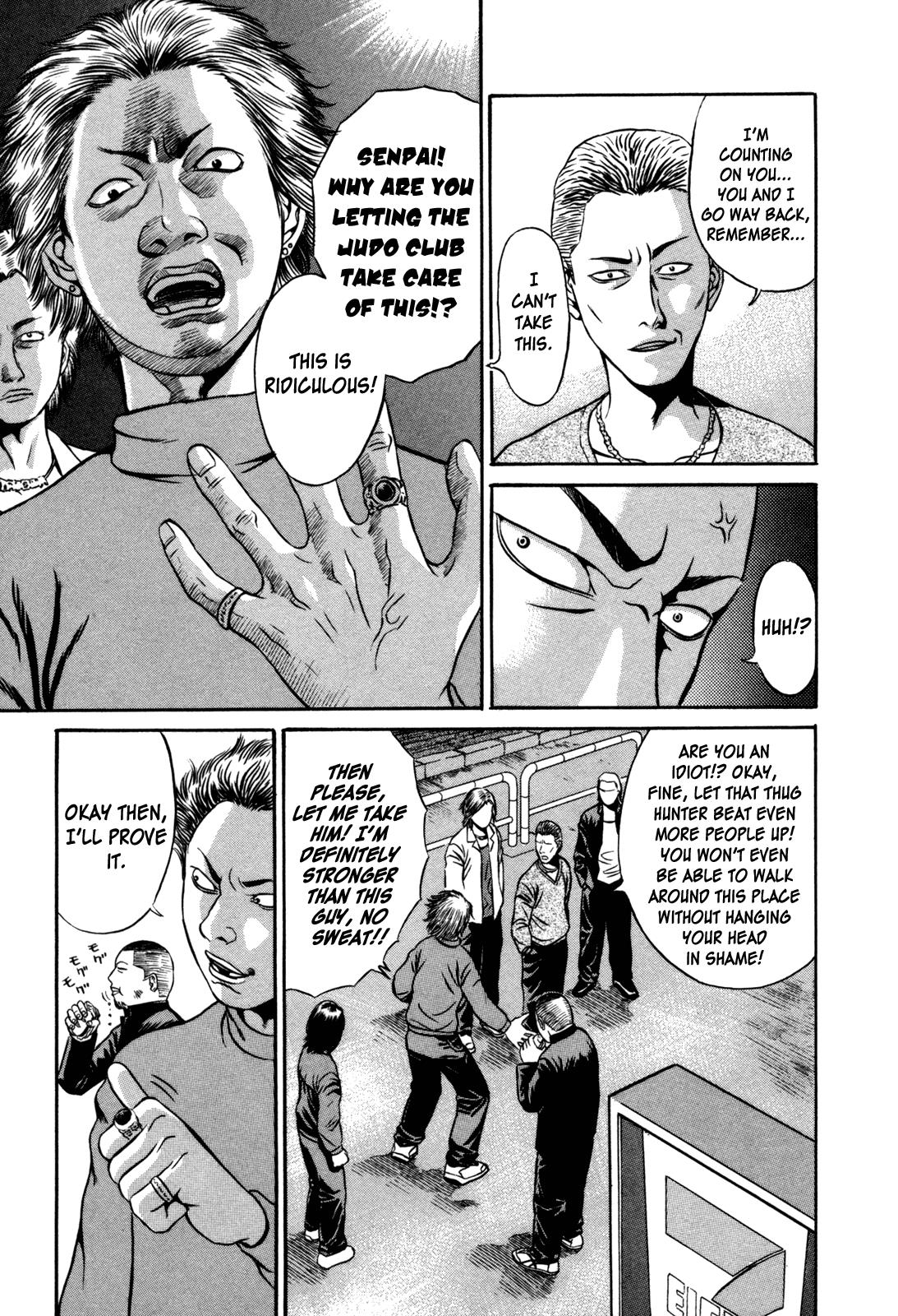 Read Holyland en Manga Online