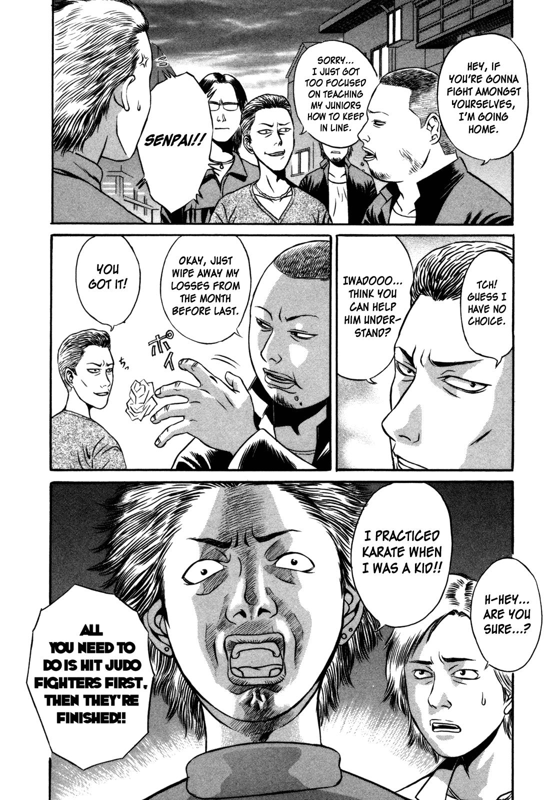 Read Holyland en Manga Online