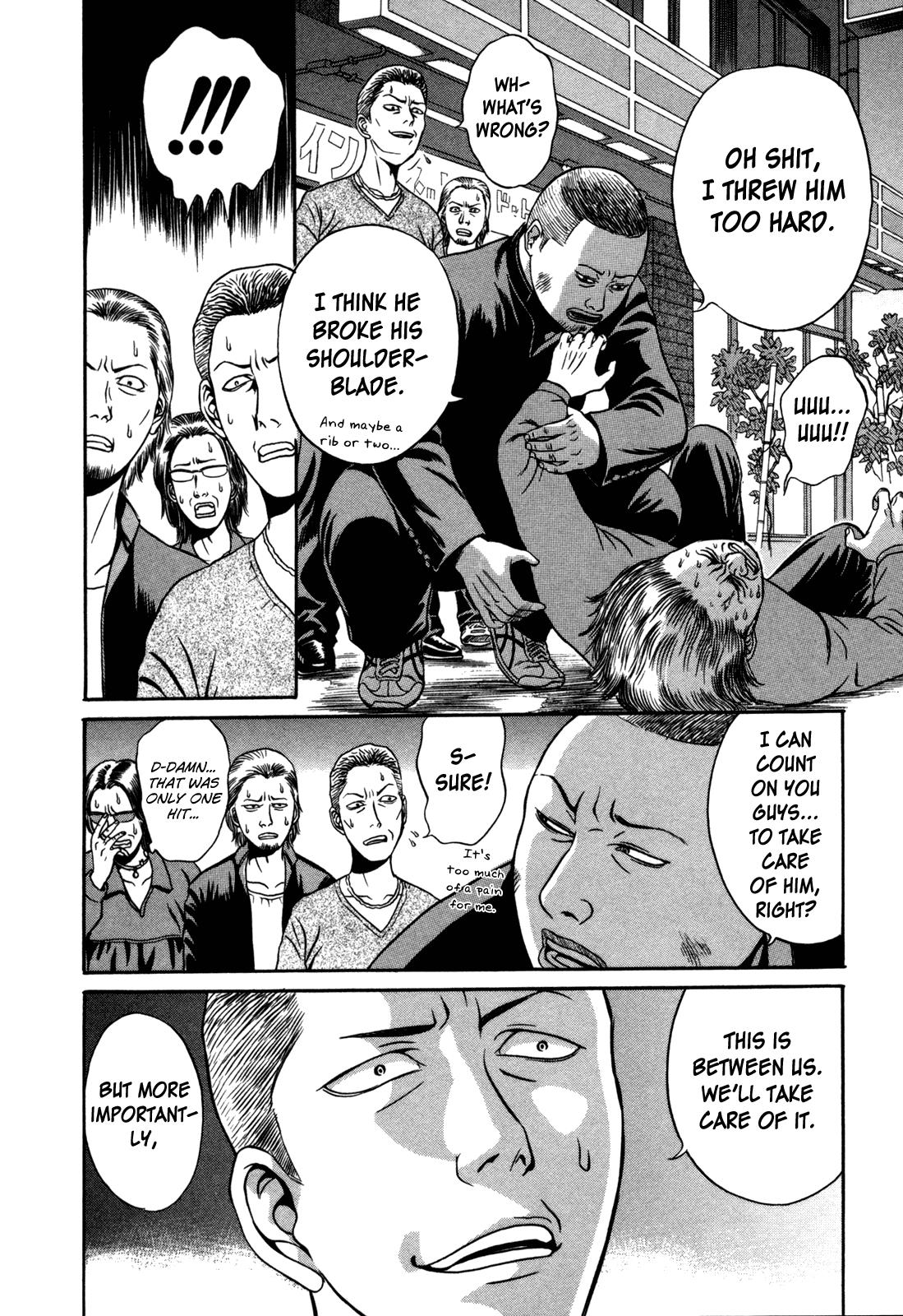 Read Holyland en Manga Online