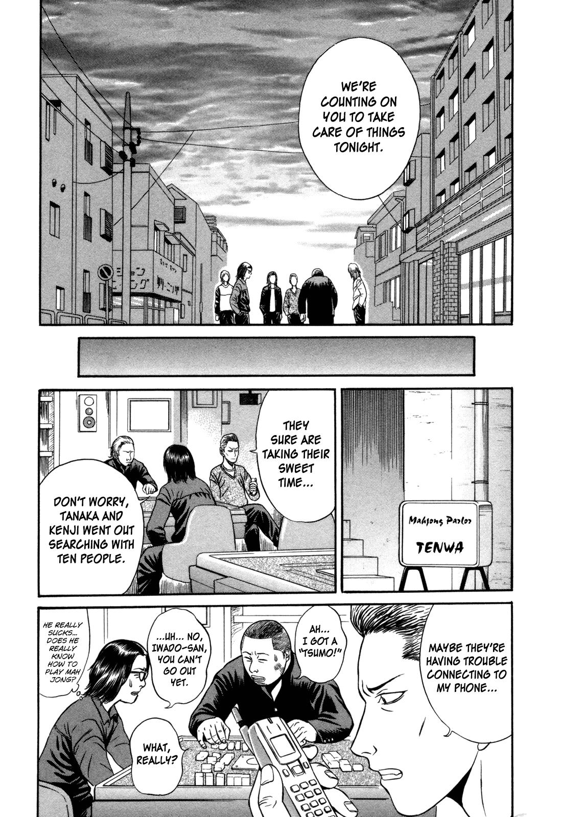 Read Holyland en Manga Online