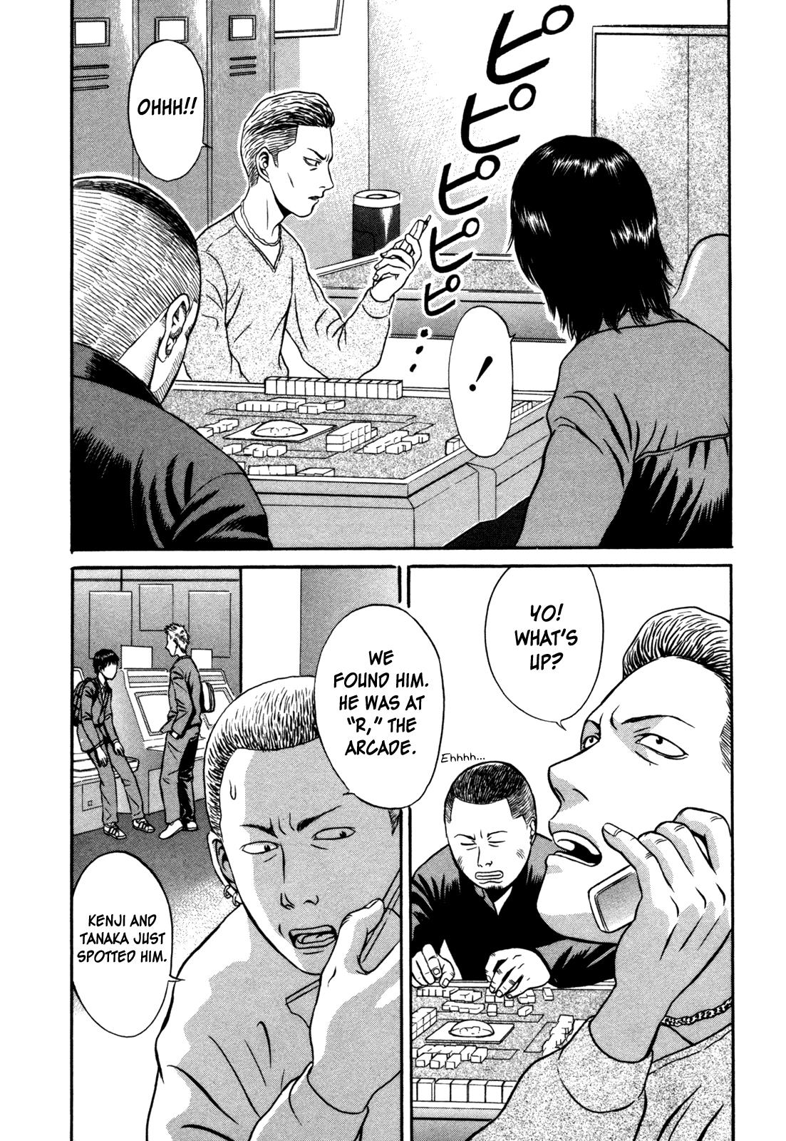 Read Holyland en Manga Online