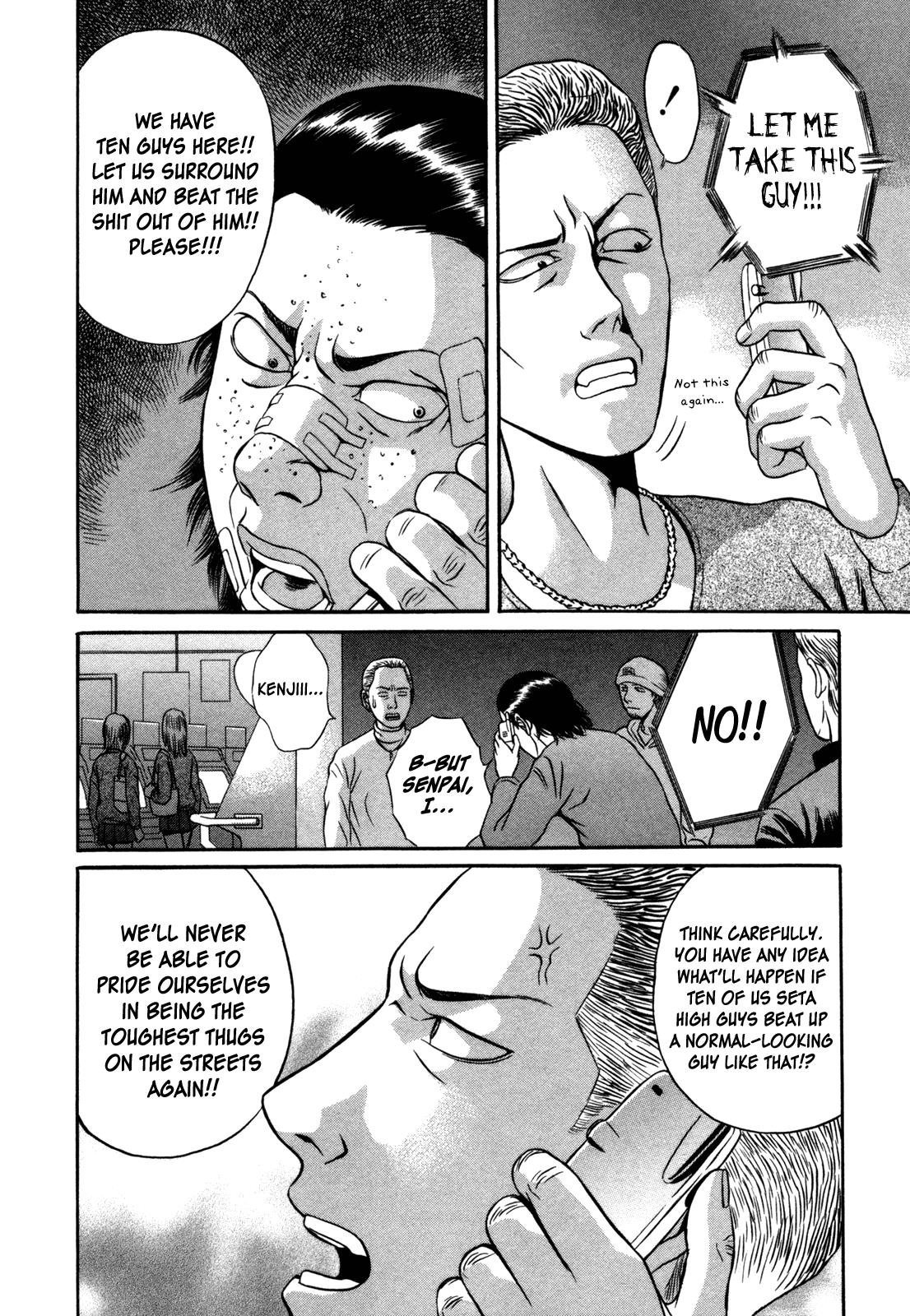 Read Holyland en Manga Online