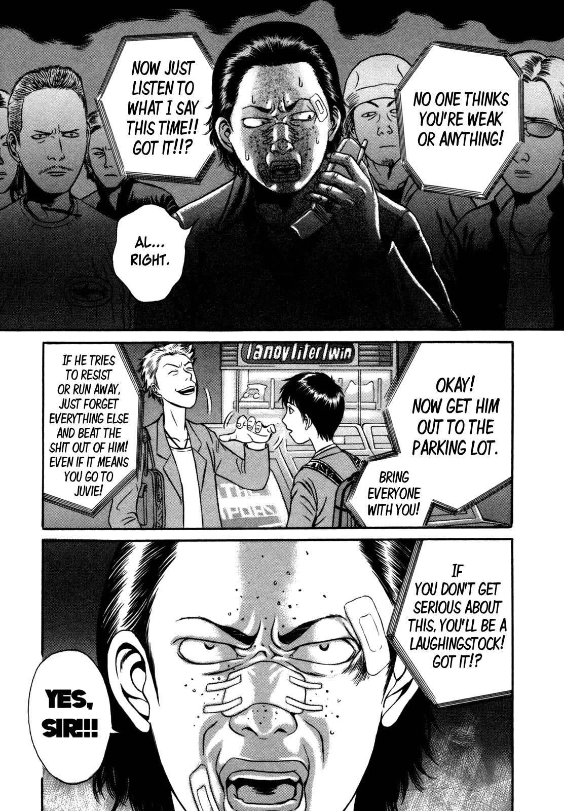 Read Holyland en Manga Online