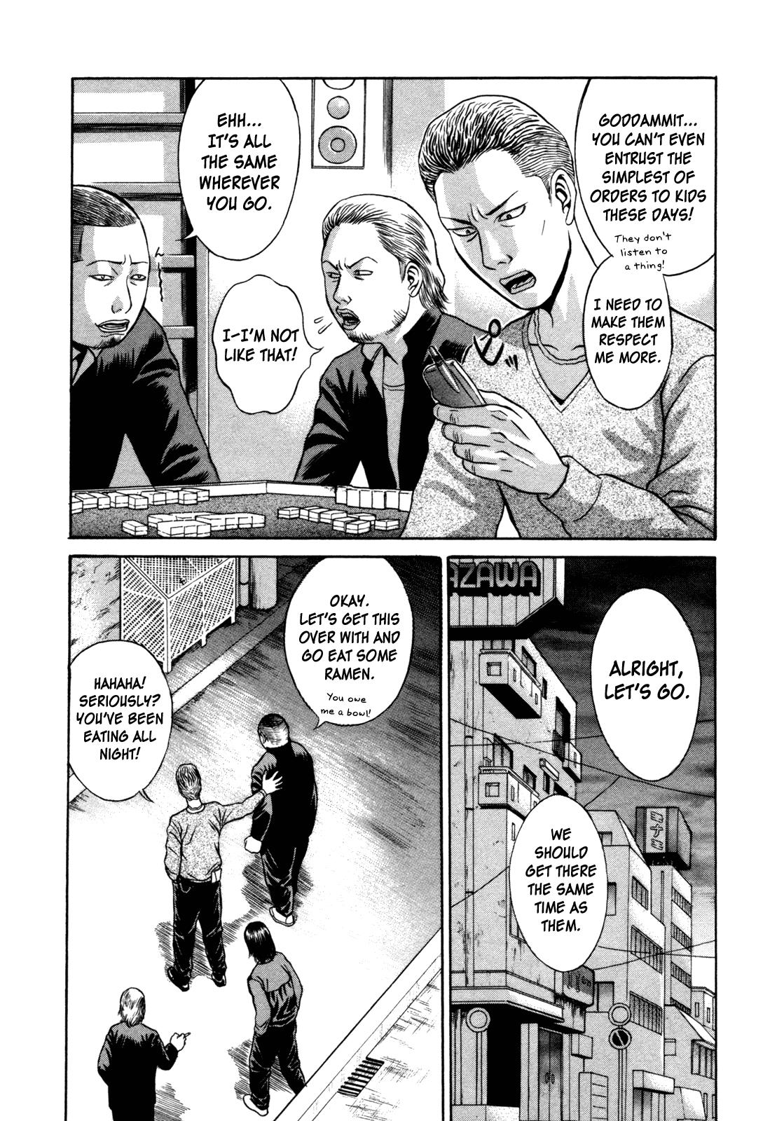 Read Holyland en Manga Online