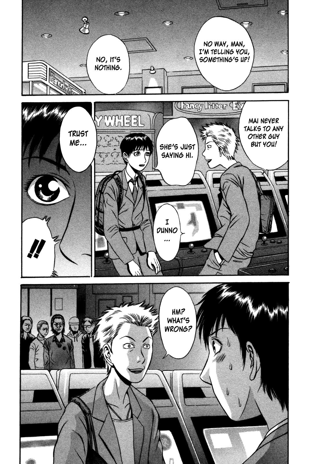 Read Holyland en Manga Online