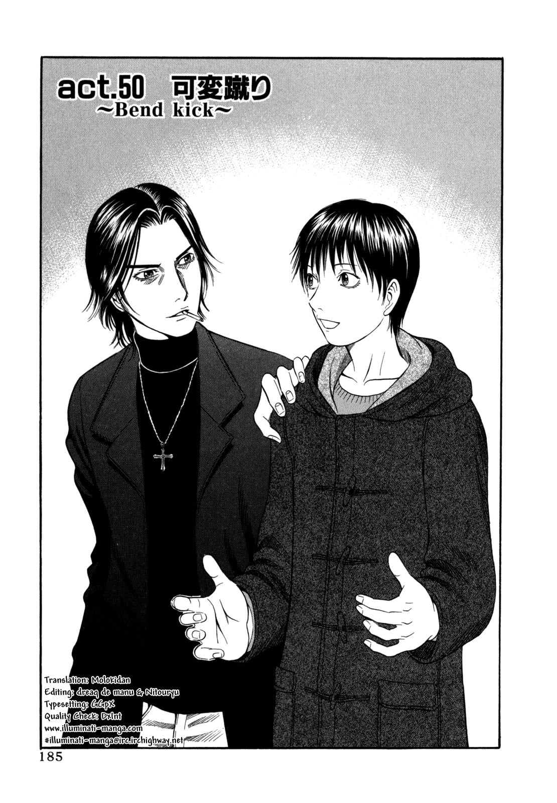 Read Holyland en Manga Online