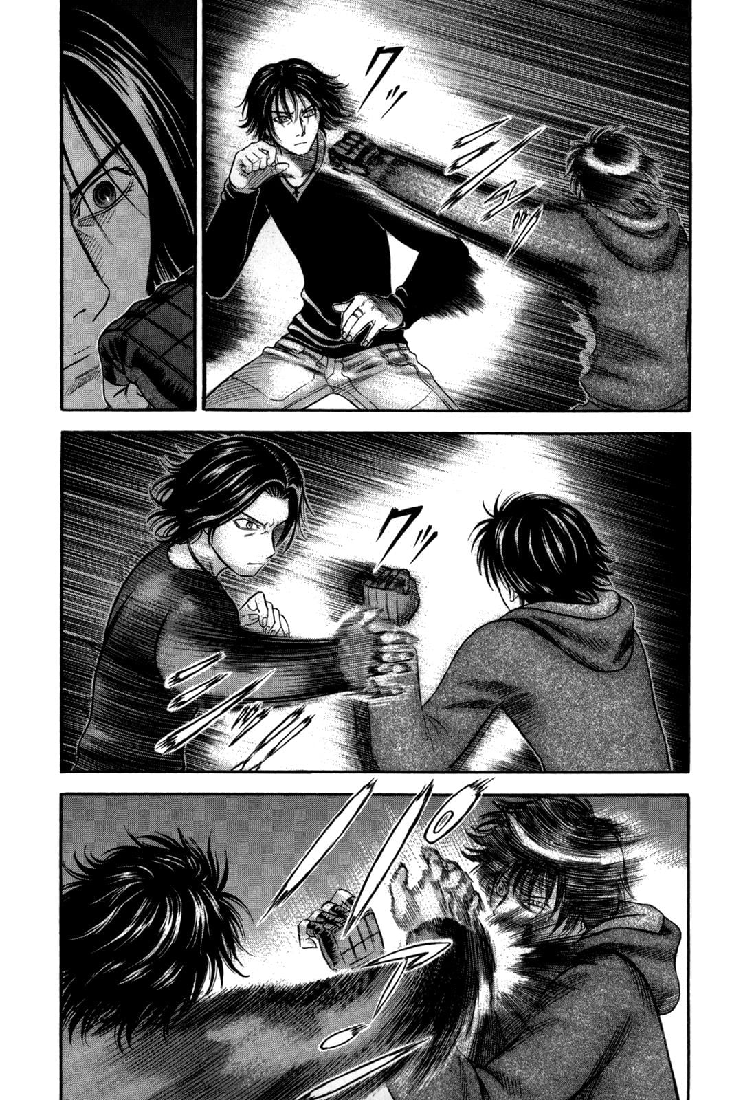 Read Holyland en Manga Online
