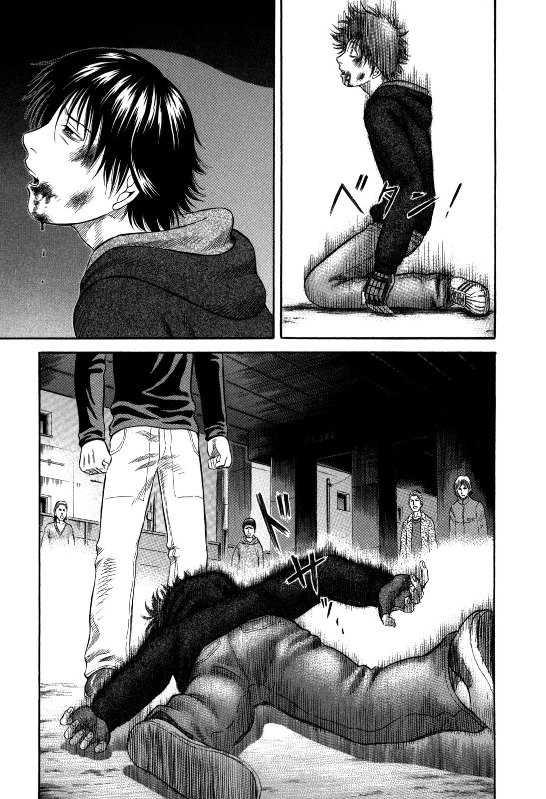 Read Holyland en Manga Online