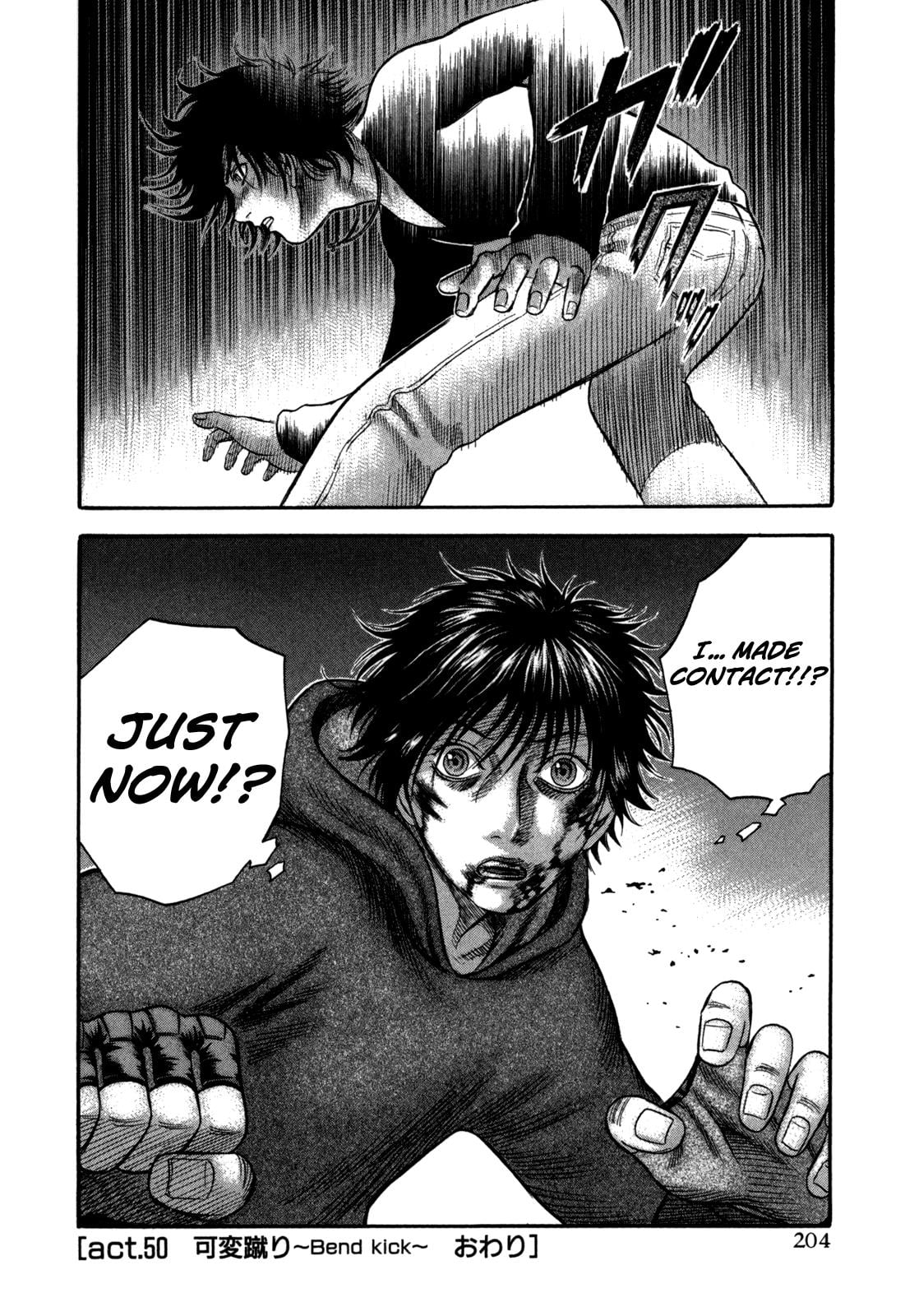 Read Holyland en Manga Online