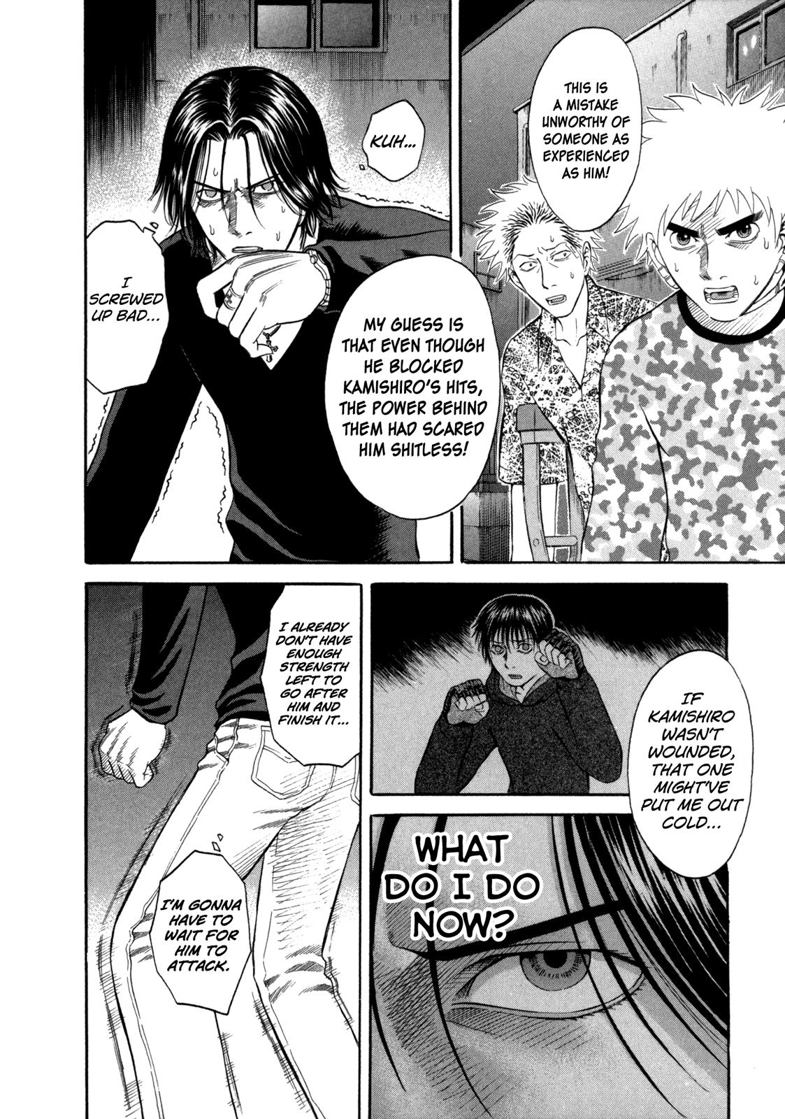 Read Holyland en Manga Online