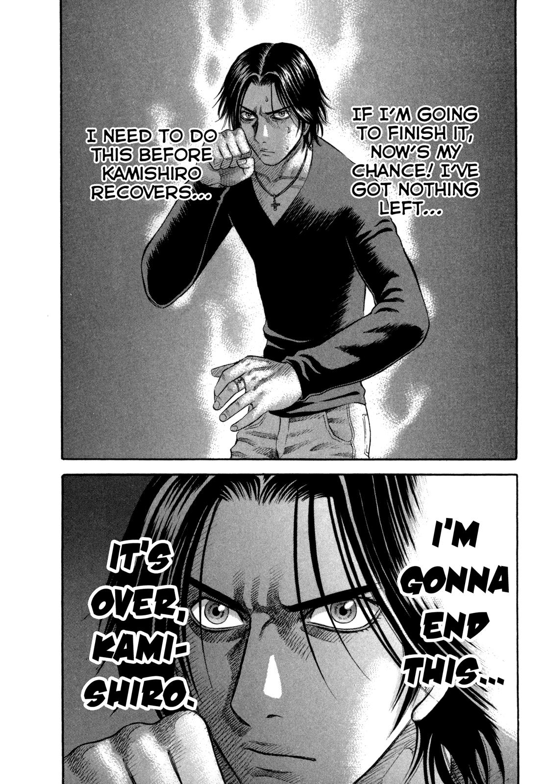 Read Holyland en Manga Online