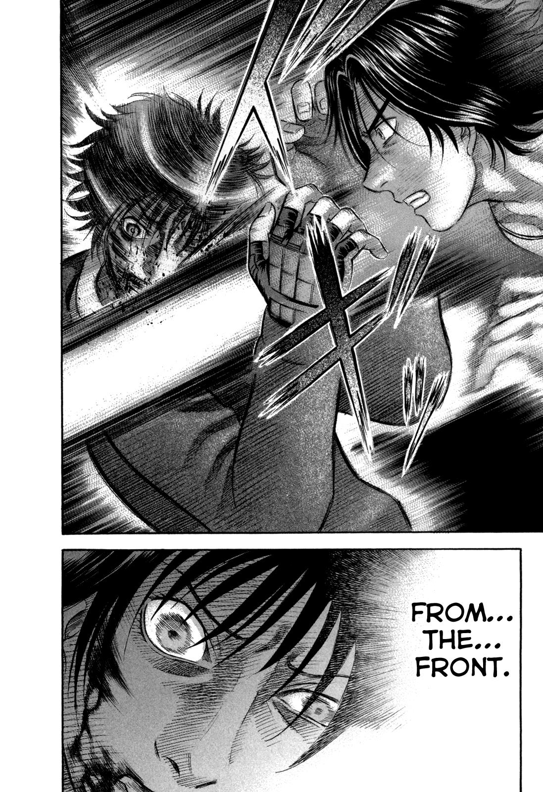 Read Holyland en Manga Online
