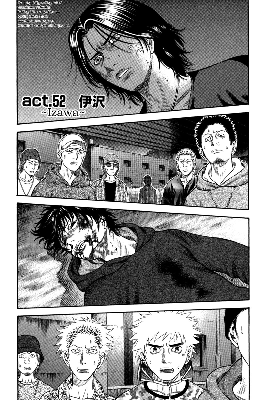 Read Holyland en Manga Online
