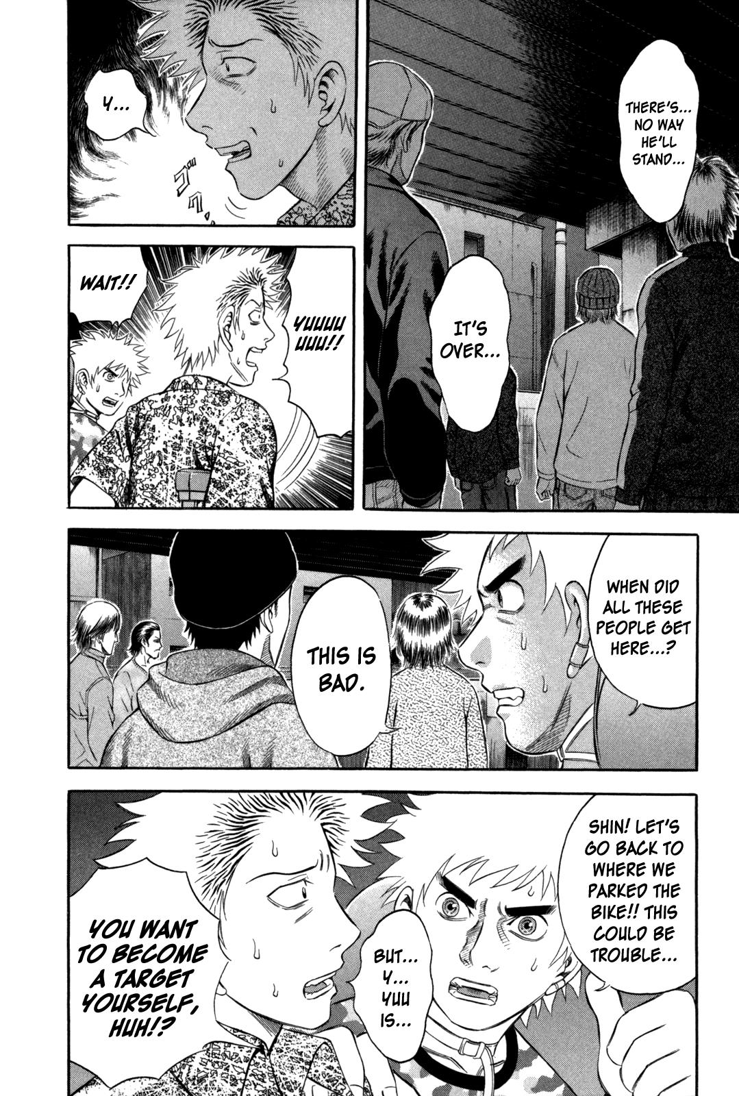 Read Holyland en Manga Online