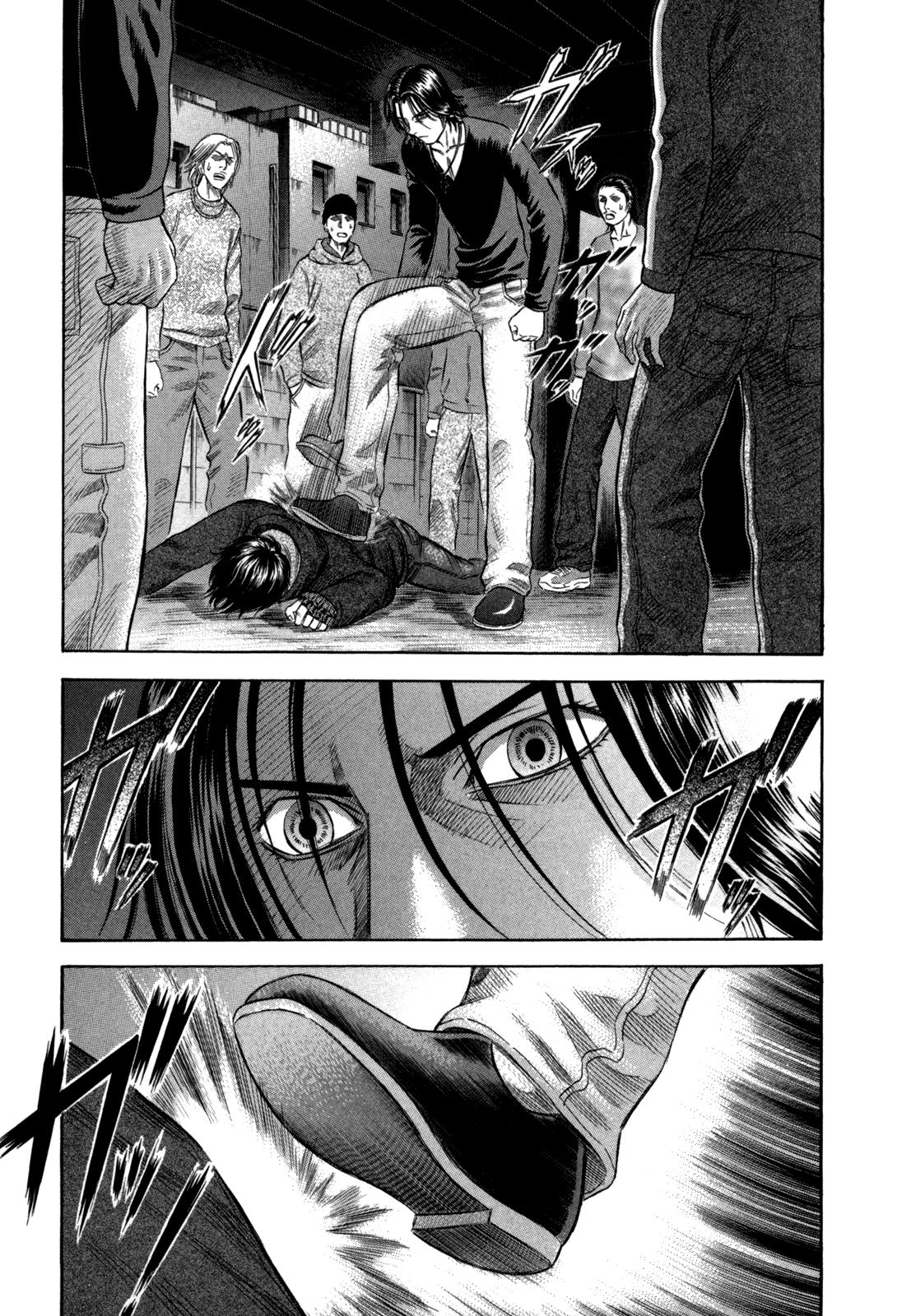 Read Holyland en Manga Online