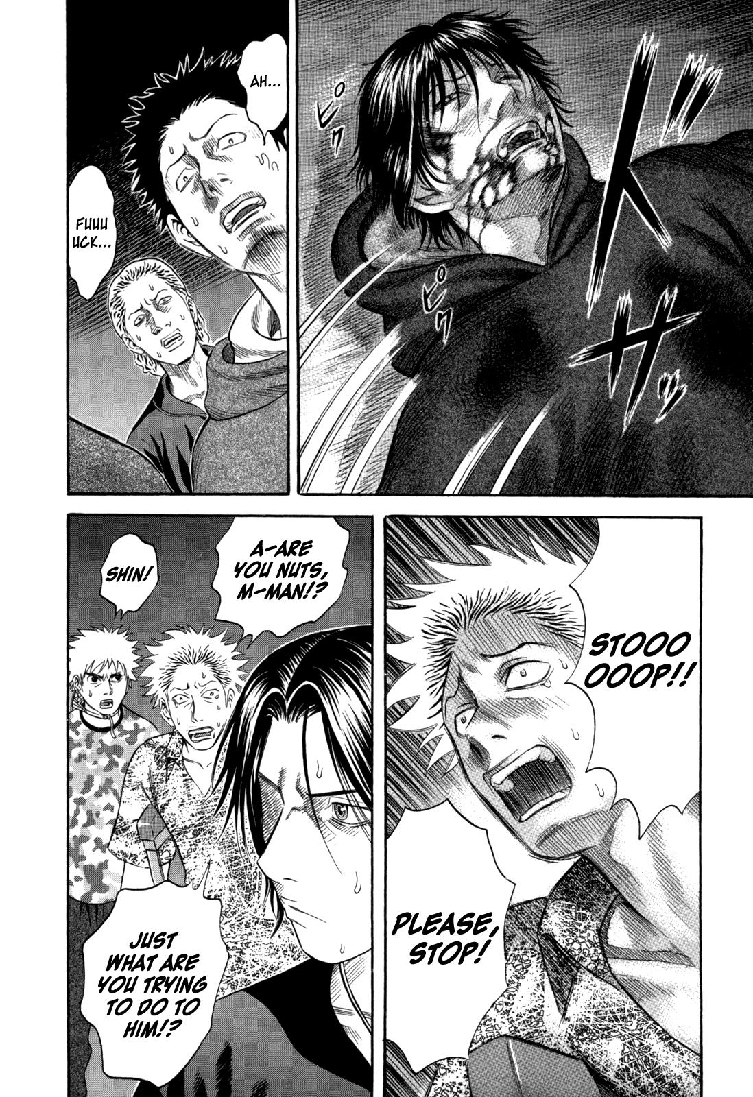 Read Holyland en Manga Online