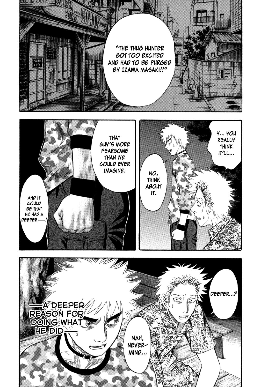 Read Holyland en Manga Online