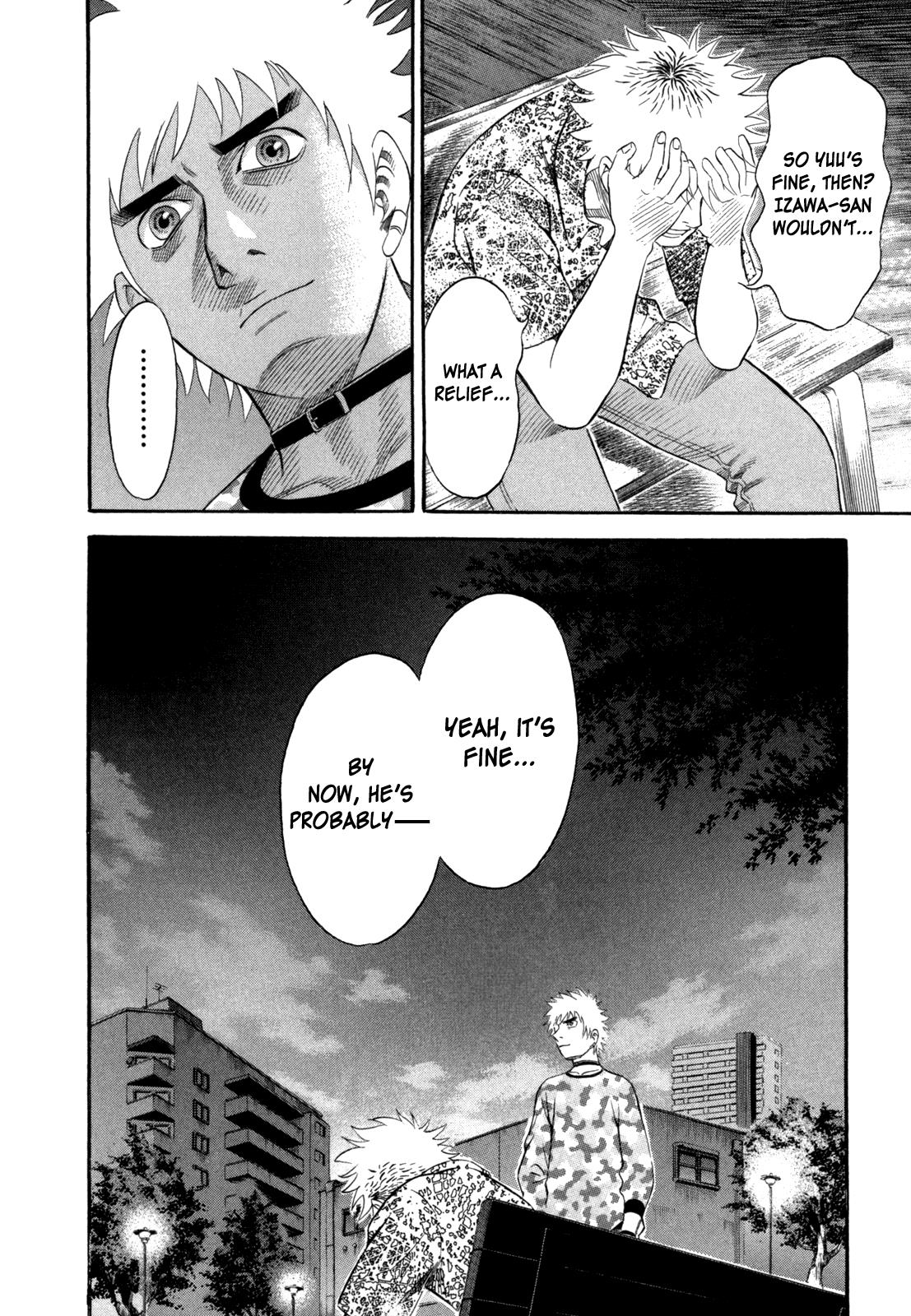 Read Holyland en Manga Online