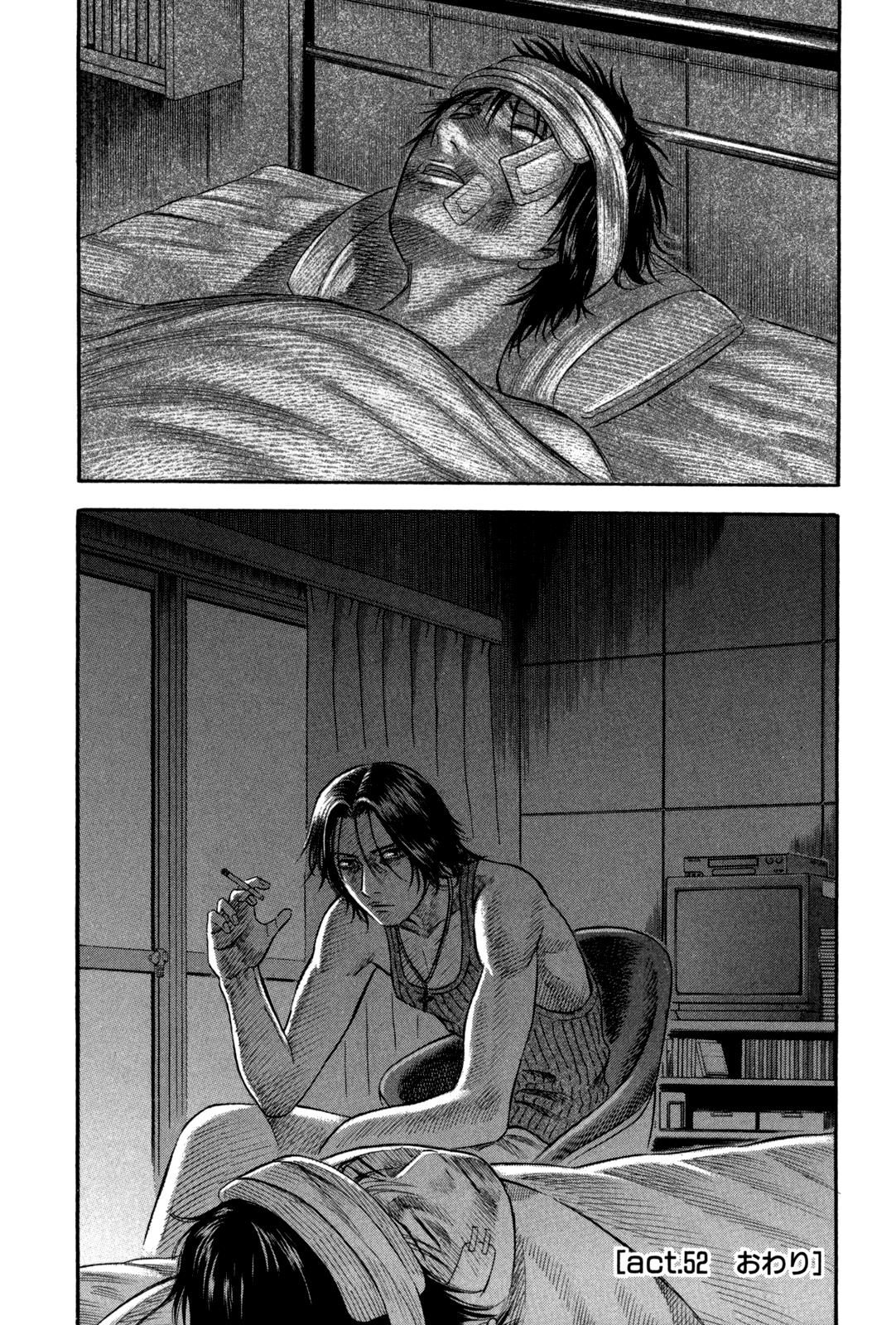 Read Holyland en Manga Online