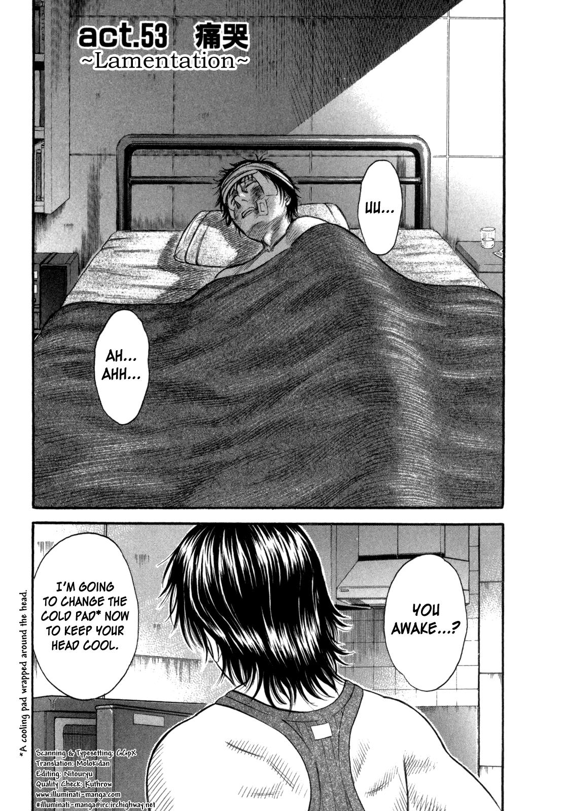 Read Holyland en Manga Online