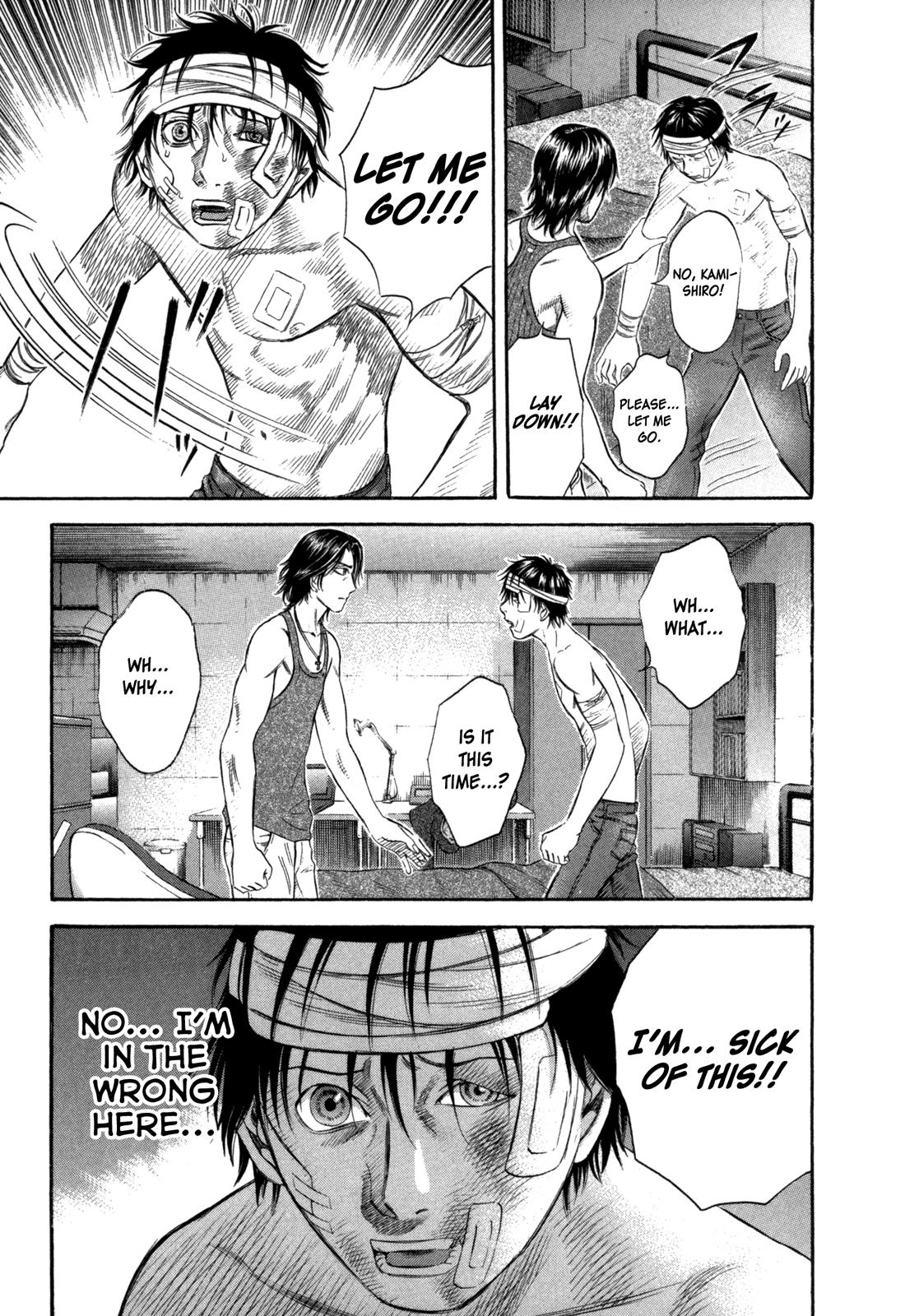 Read Holyland en Manga Online