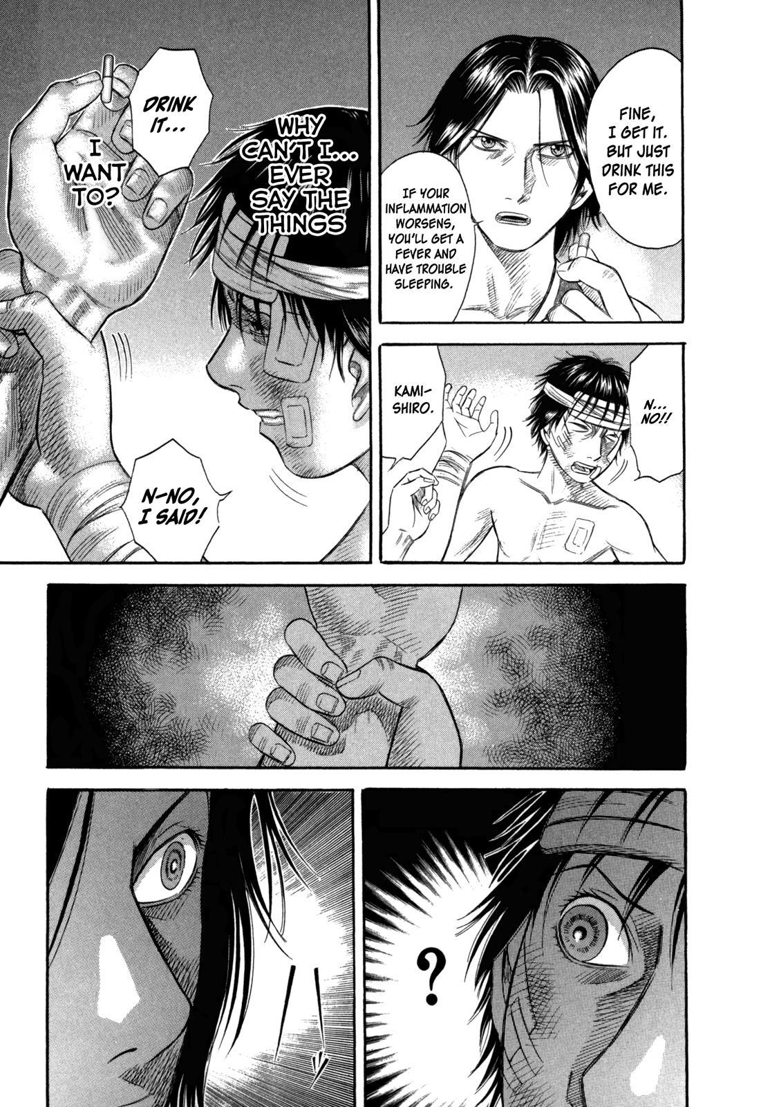 Read Holyland en Manga Online