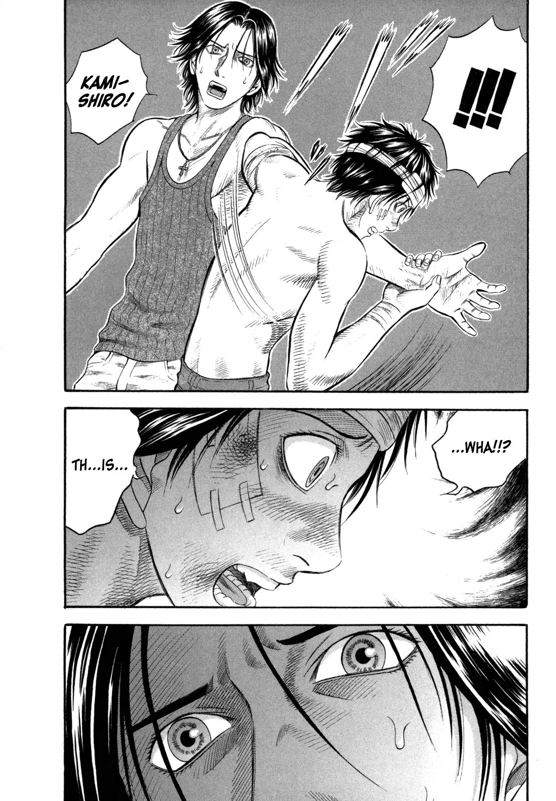 Read Holyland en Manga Online