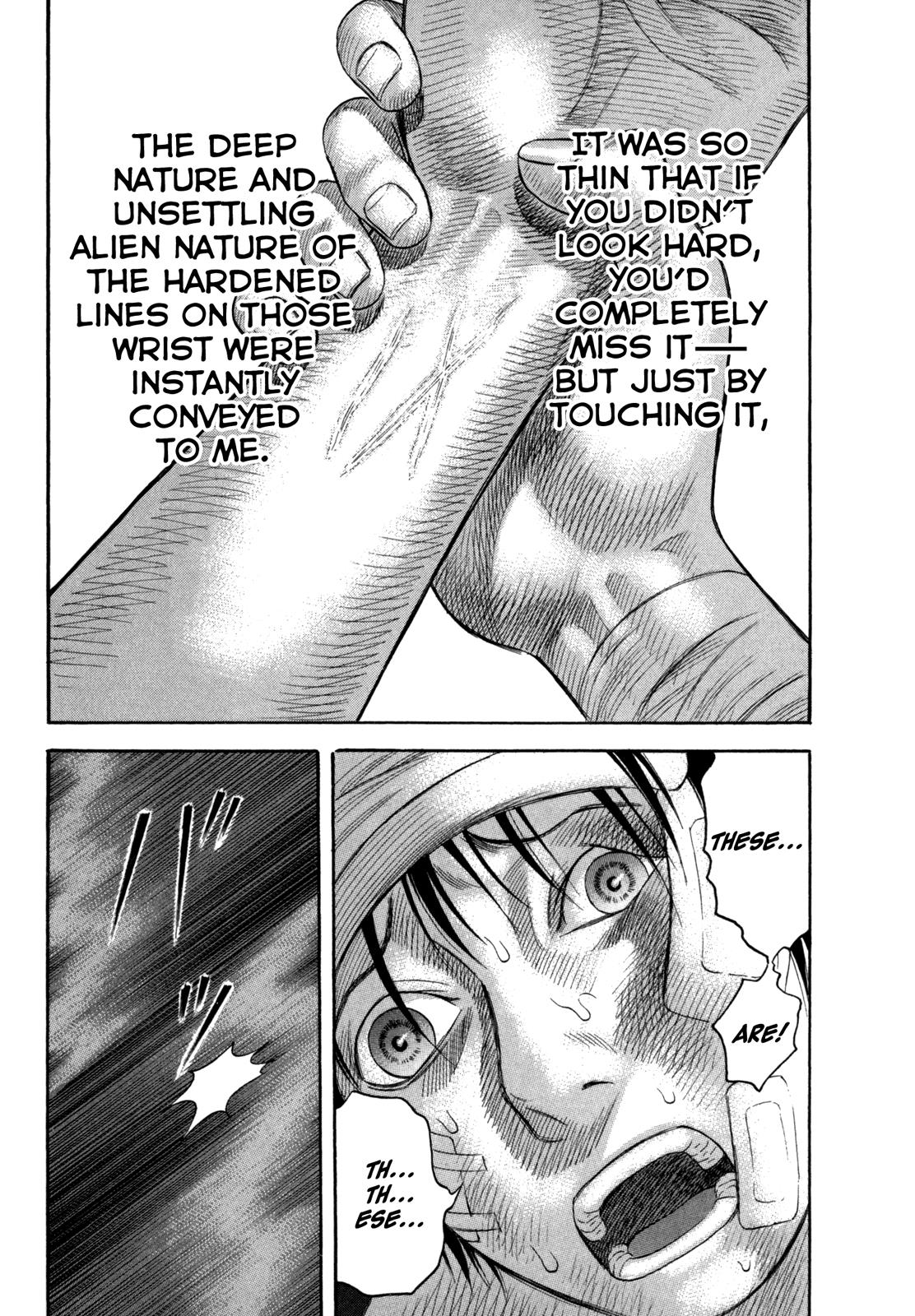 Read Holyland en Manga Online