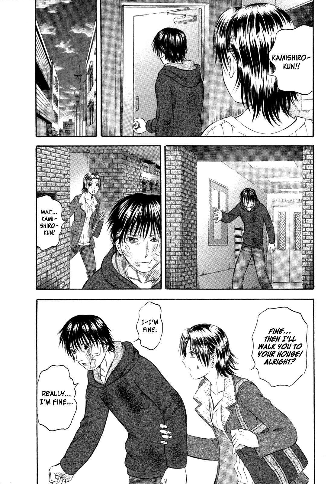 Read Holyland en Manga Online