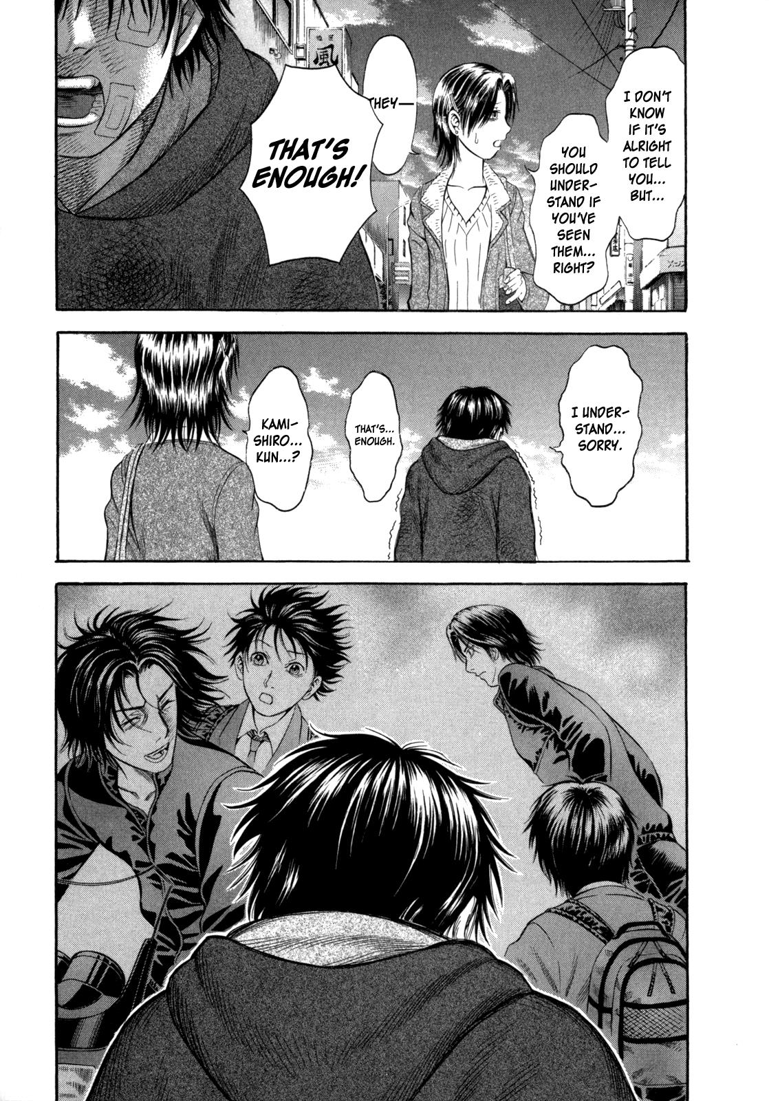 Read Holyland en Manga Online