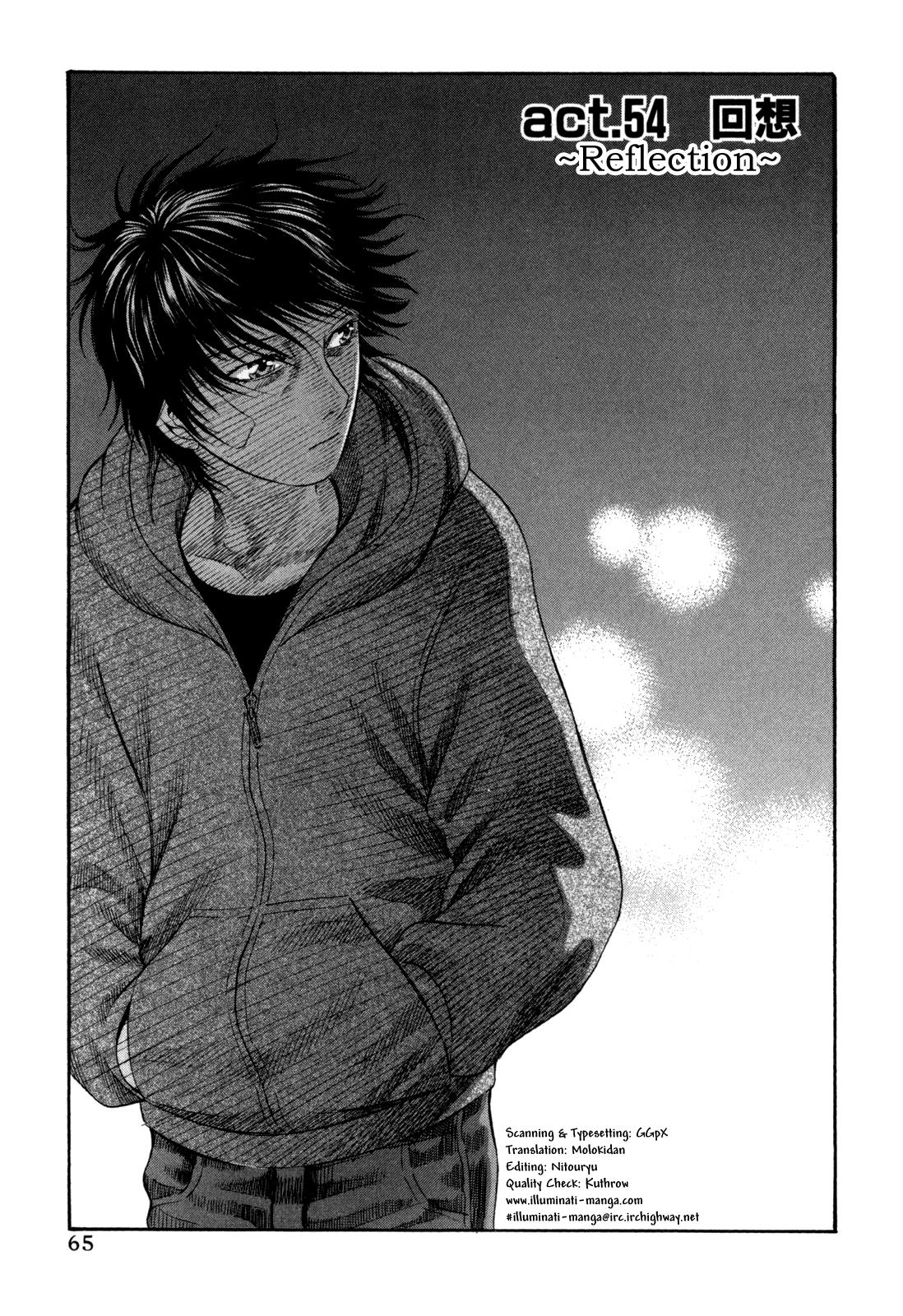 Read Holyland en Manga Online