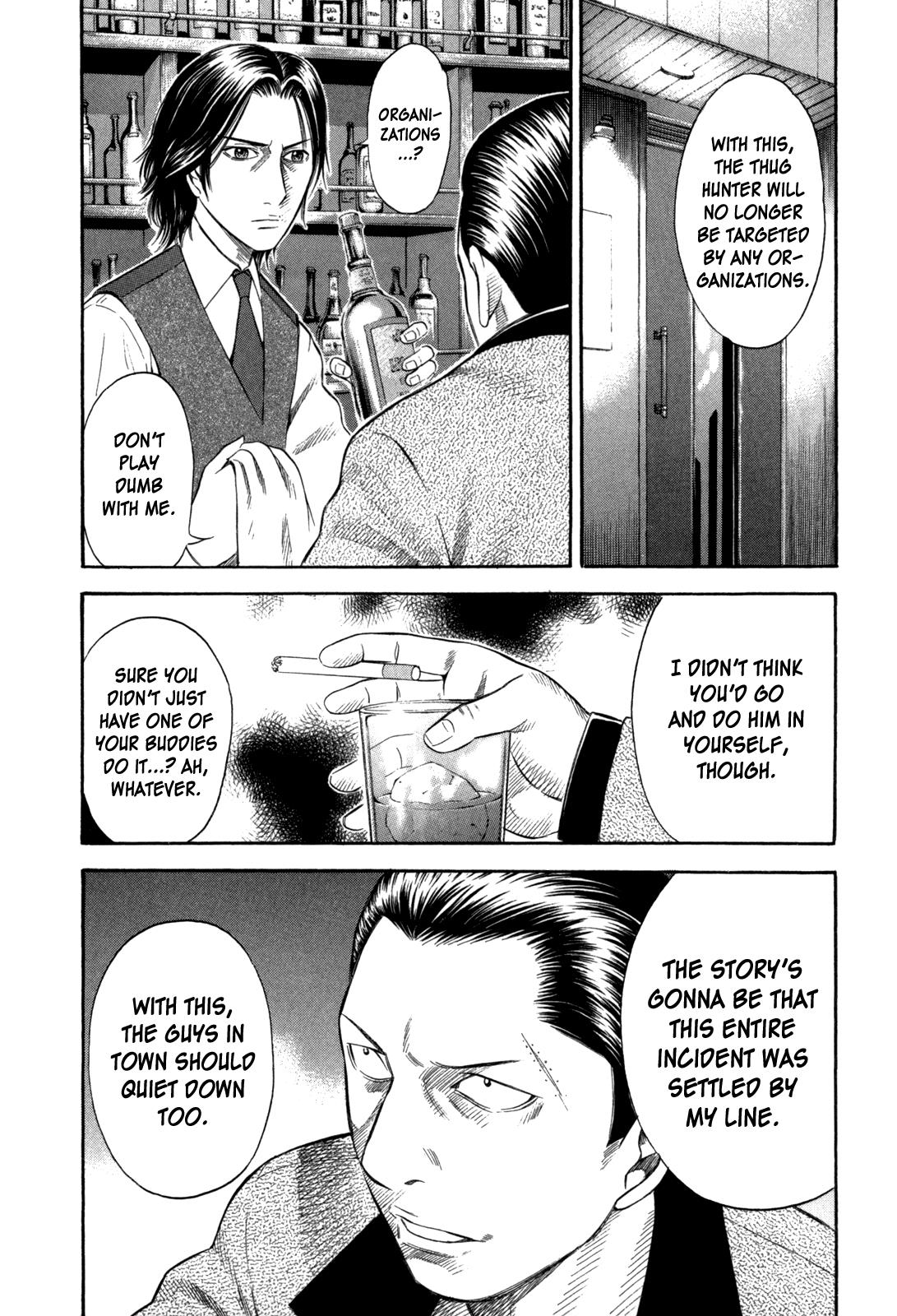 Read Holyland en Manga Online