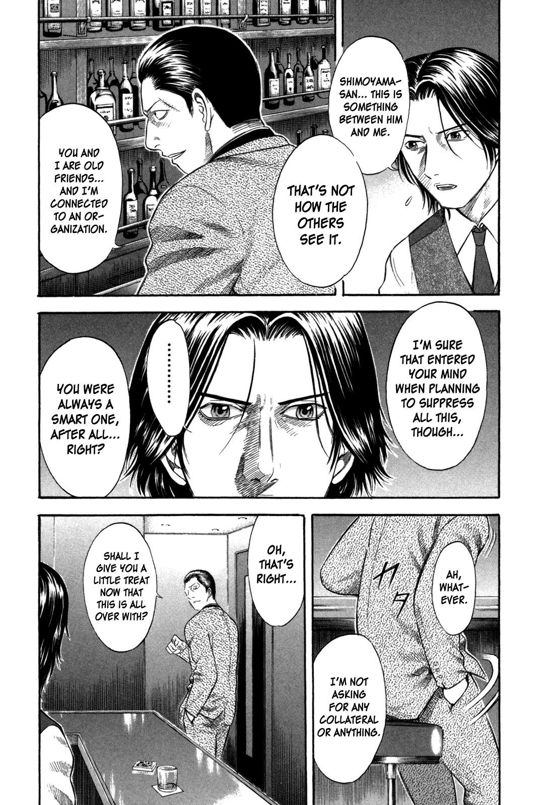 Read Holyland en Manga Online