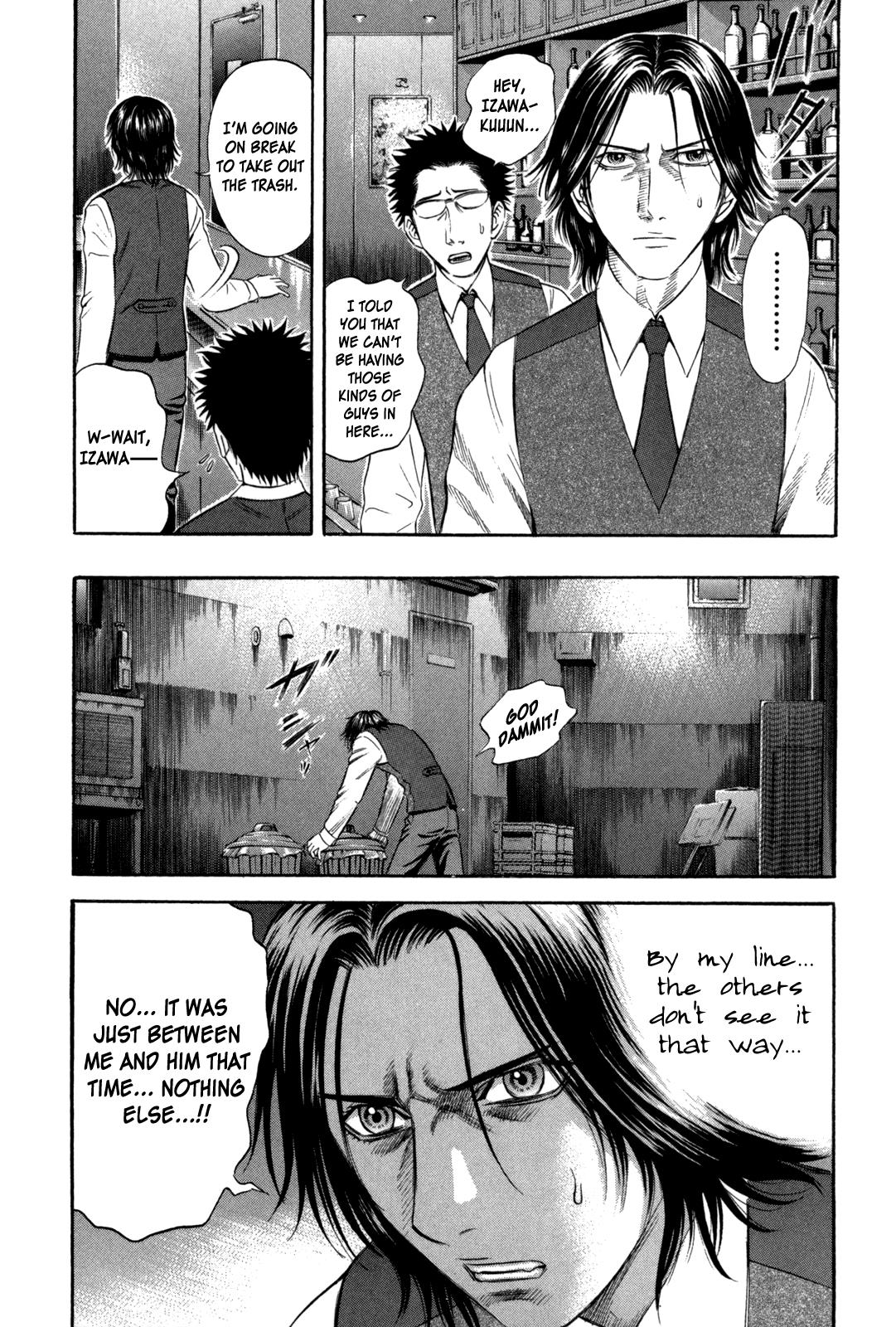 Read Holyland en Manga Online