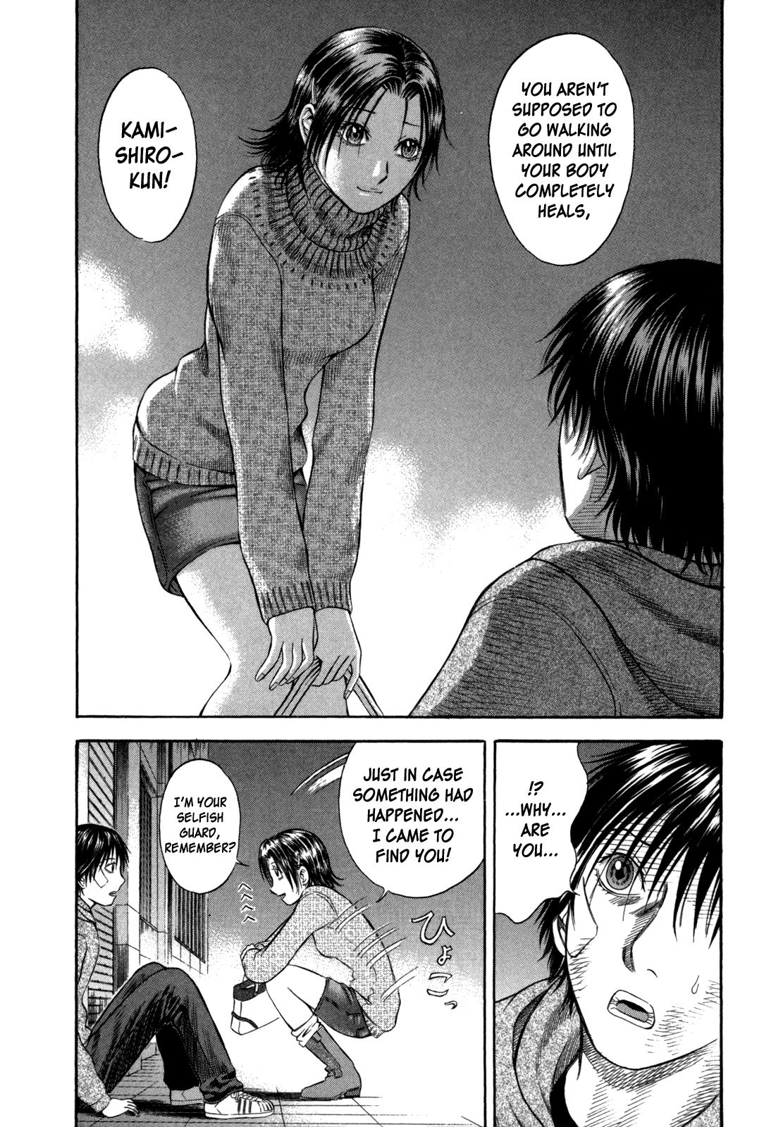 Read Holyland en Manga Online