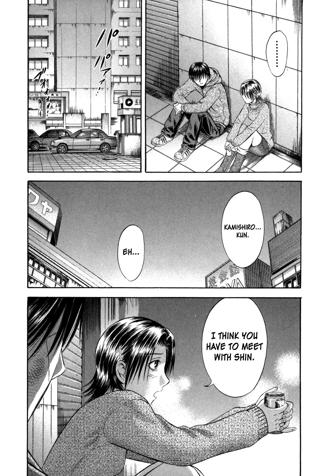 Read Holyland en Manga Online