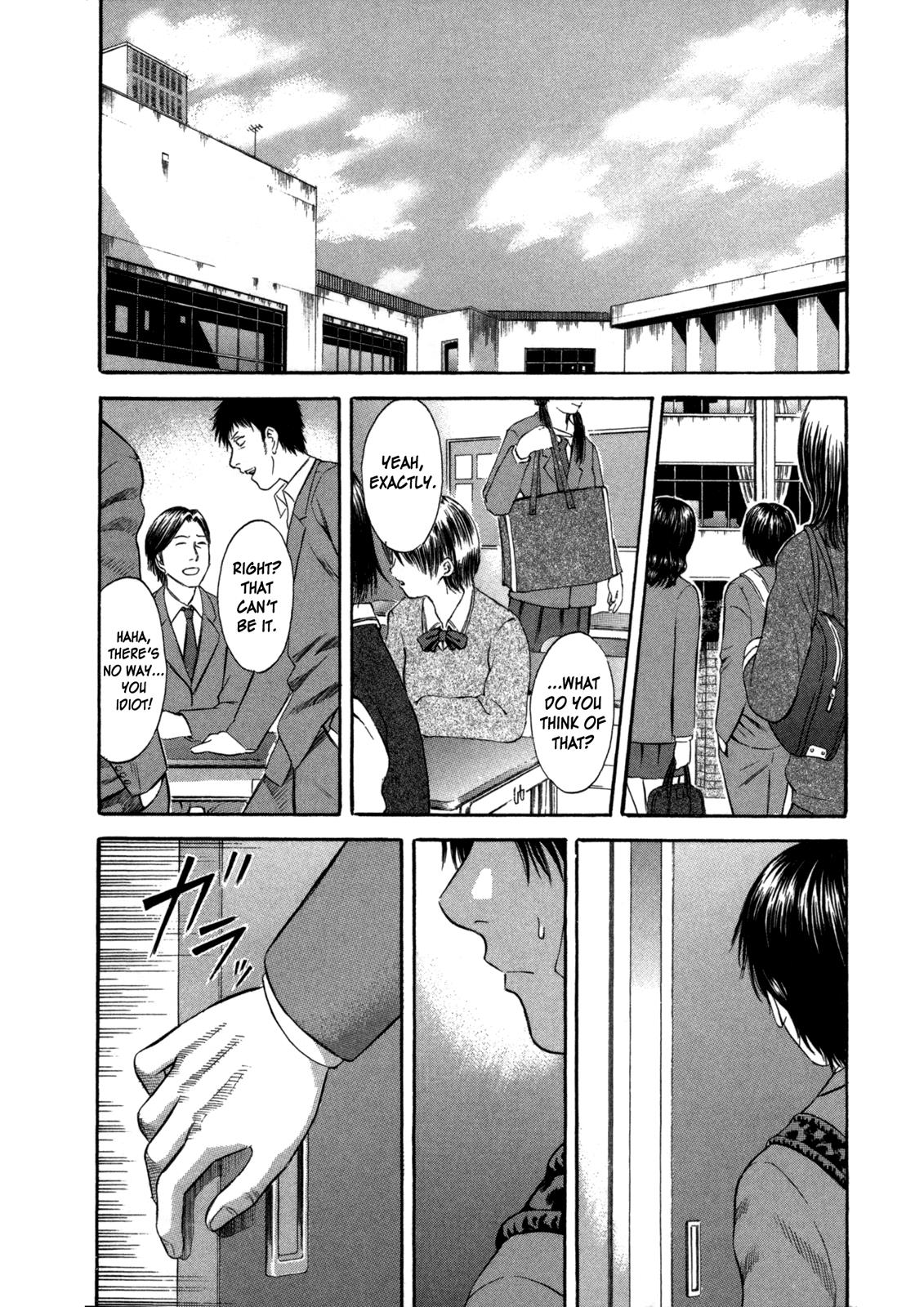 Read Holyland en Manga Online