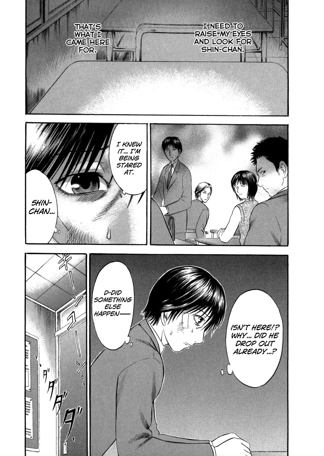 Read Holyland en Manga Online