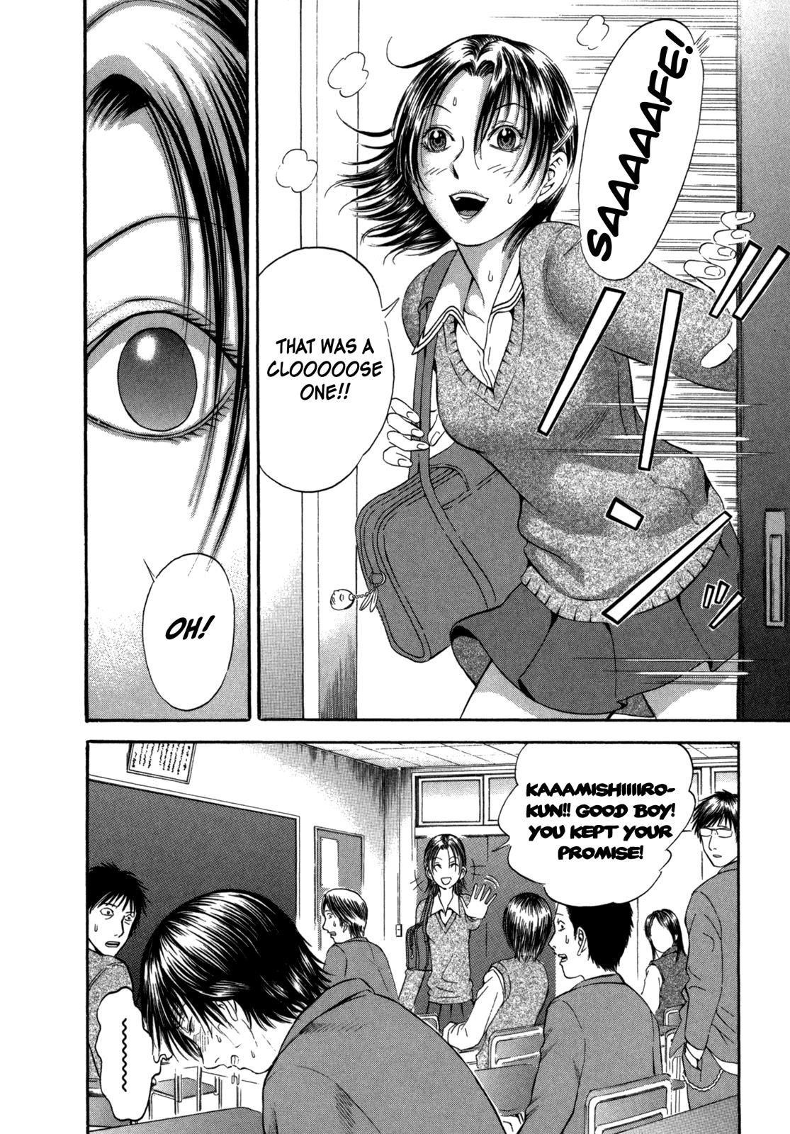 Read Holyland en Manga Online
