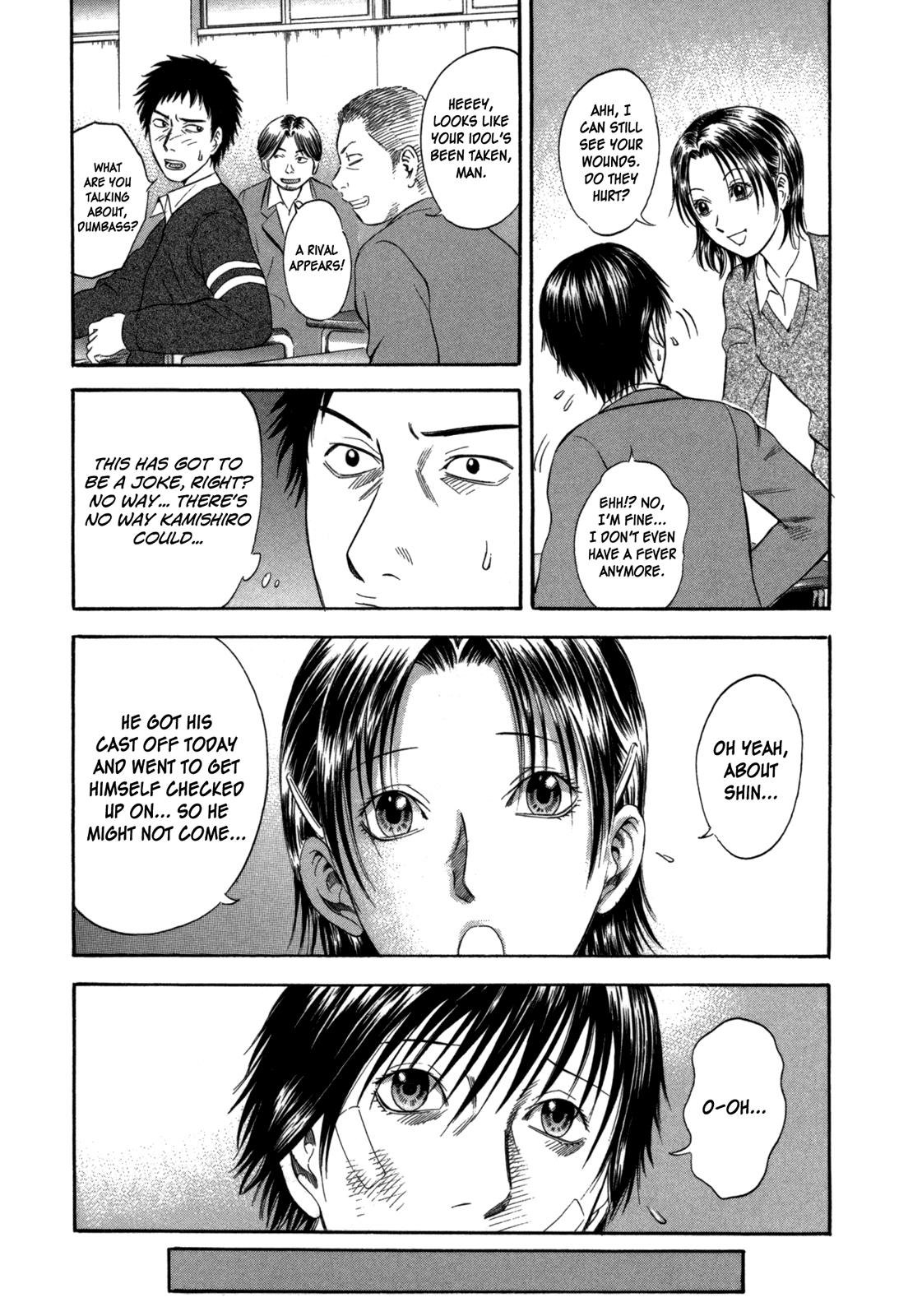 Read Holyland en Manga Online