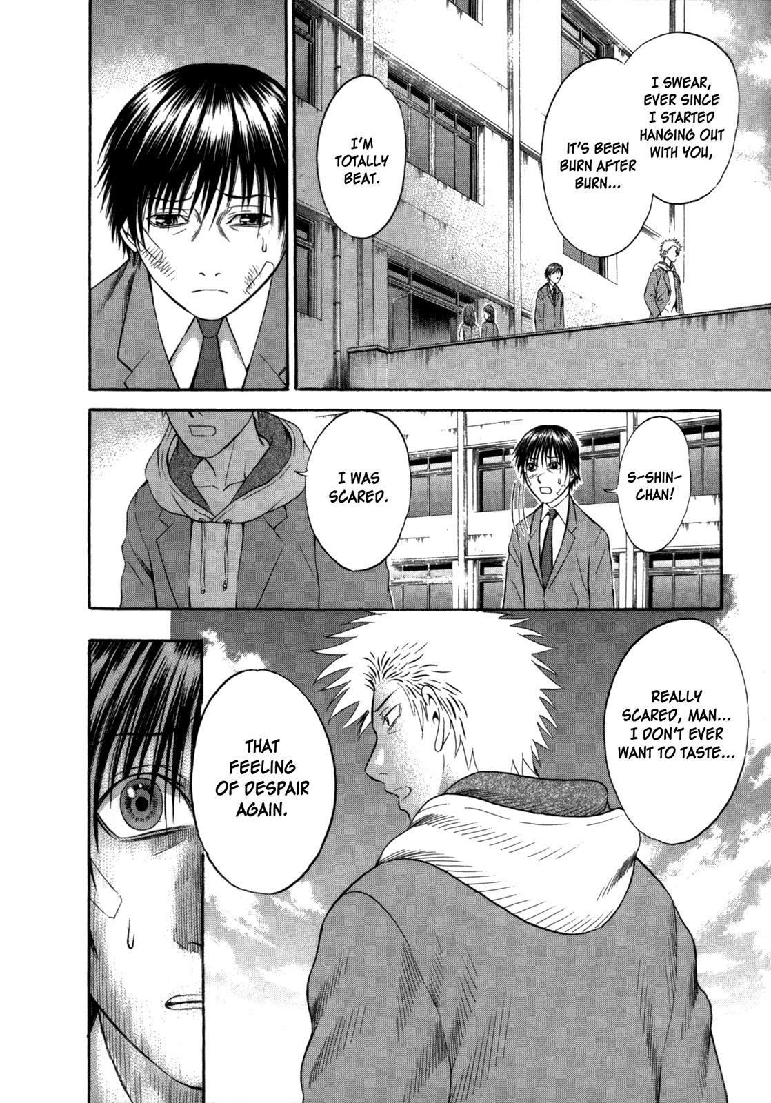 Read Holyland en Manga Online