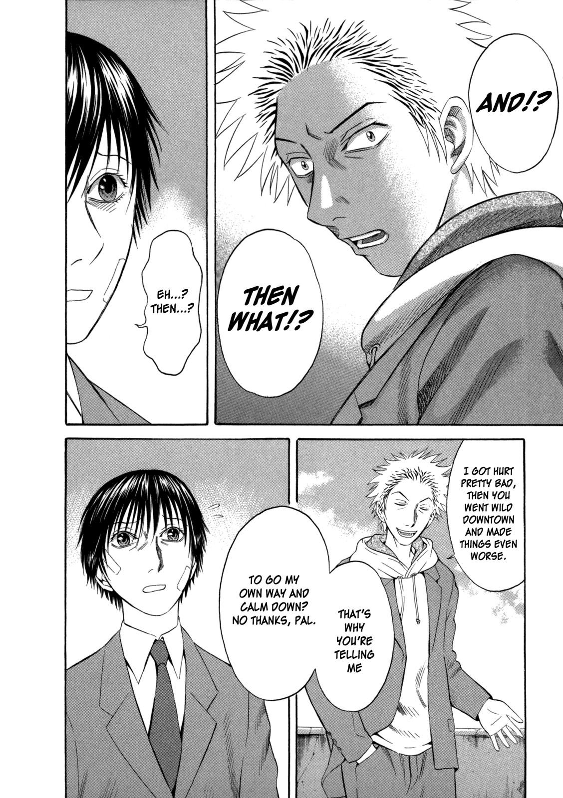 Read Holyland en Manga Online