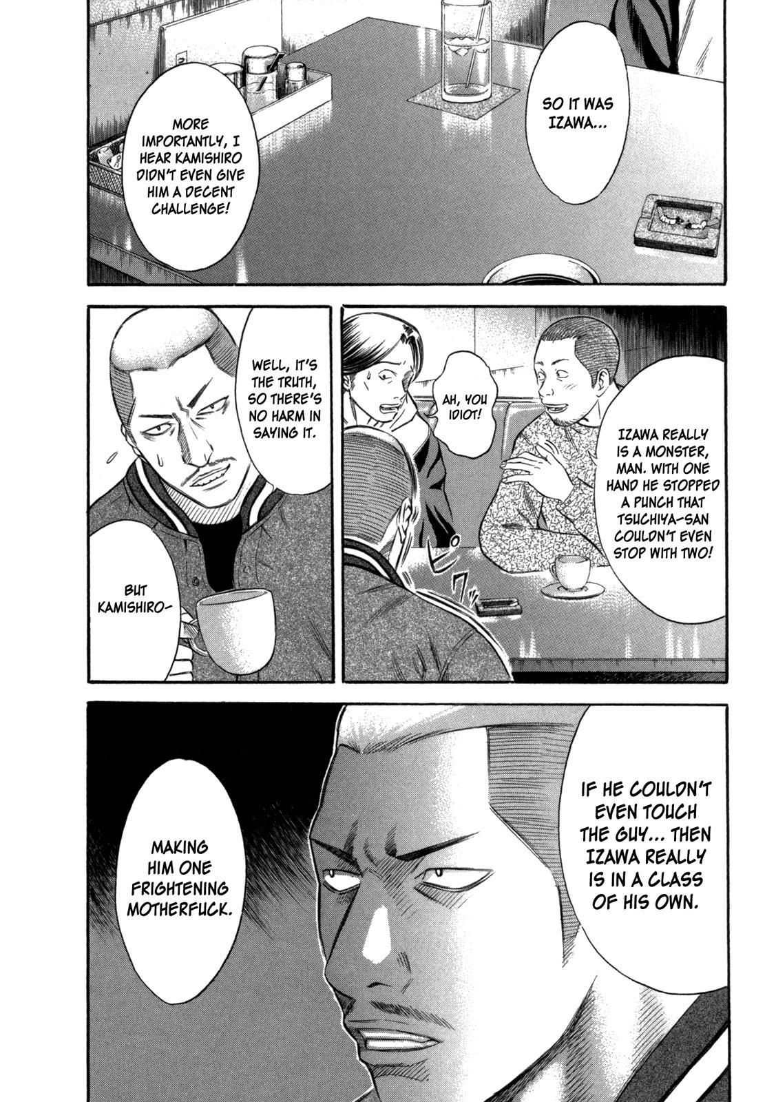 Read Holyland en Manga Online