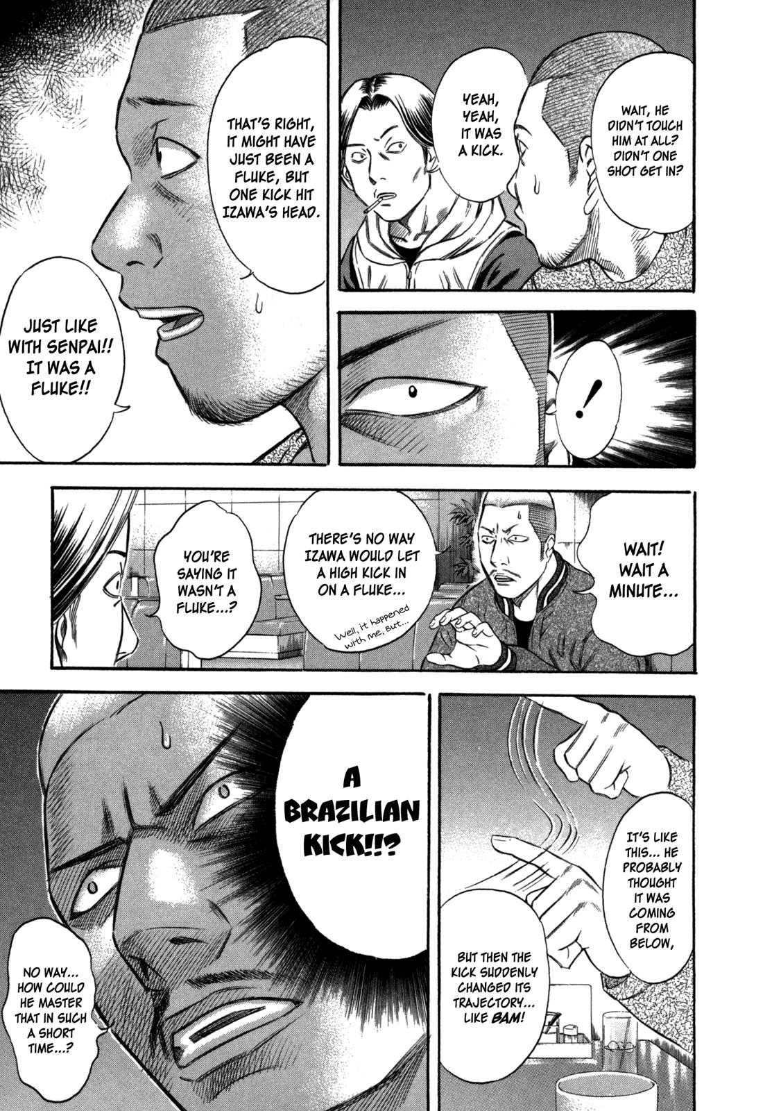 Read Holyland en Manga Online